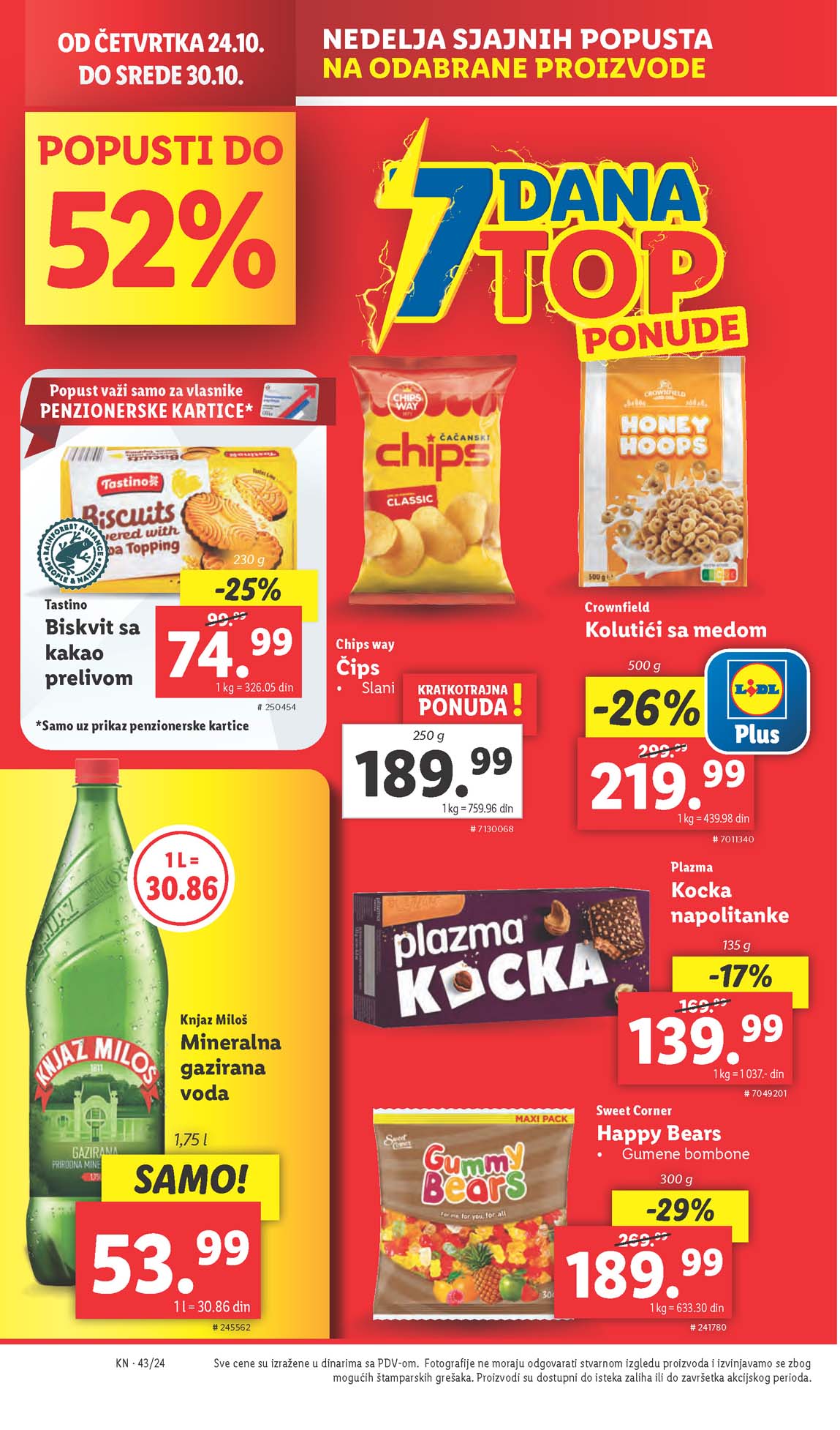 LIDL SNIZENJE SNIZENJA  KATALOG AKCIJA