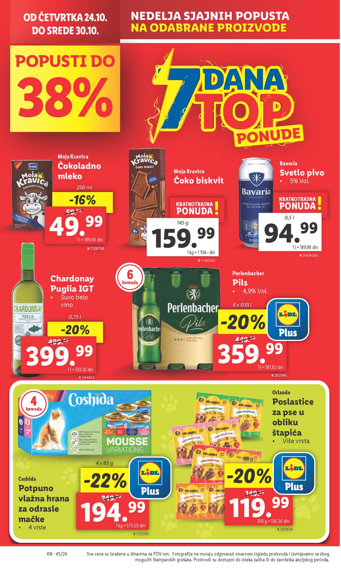 LIDL SNIZENJE SNIZENJA  KATALOG AKCIJA