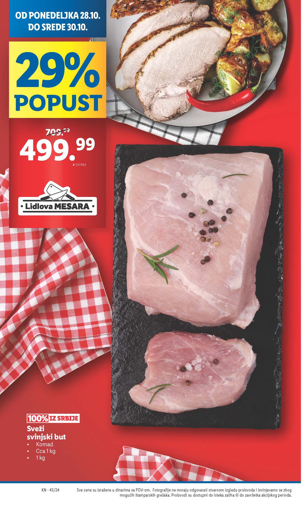 LIDL SNIZENJE SNIZENJA  KATALOG AKCIJA