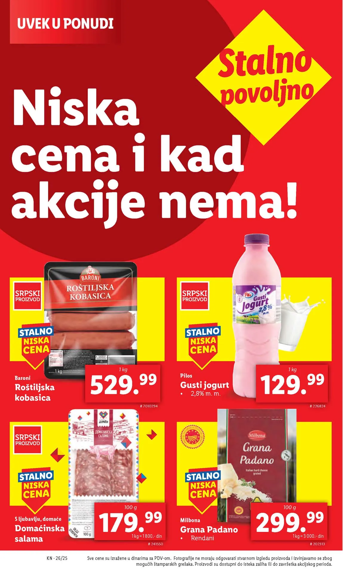 Katalozi Lidl kataloška ponuda