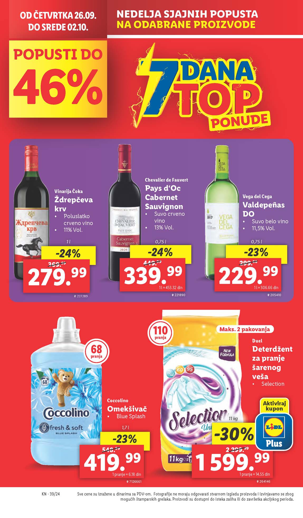 LIDL SNIZENJE SNIZENJA  KATALOG AKCIJA