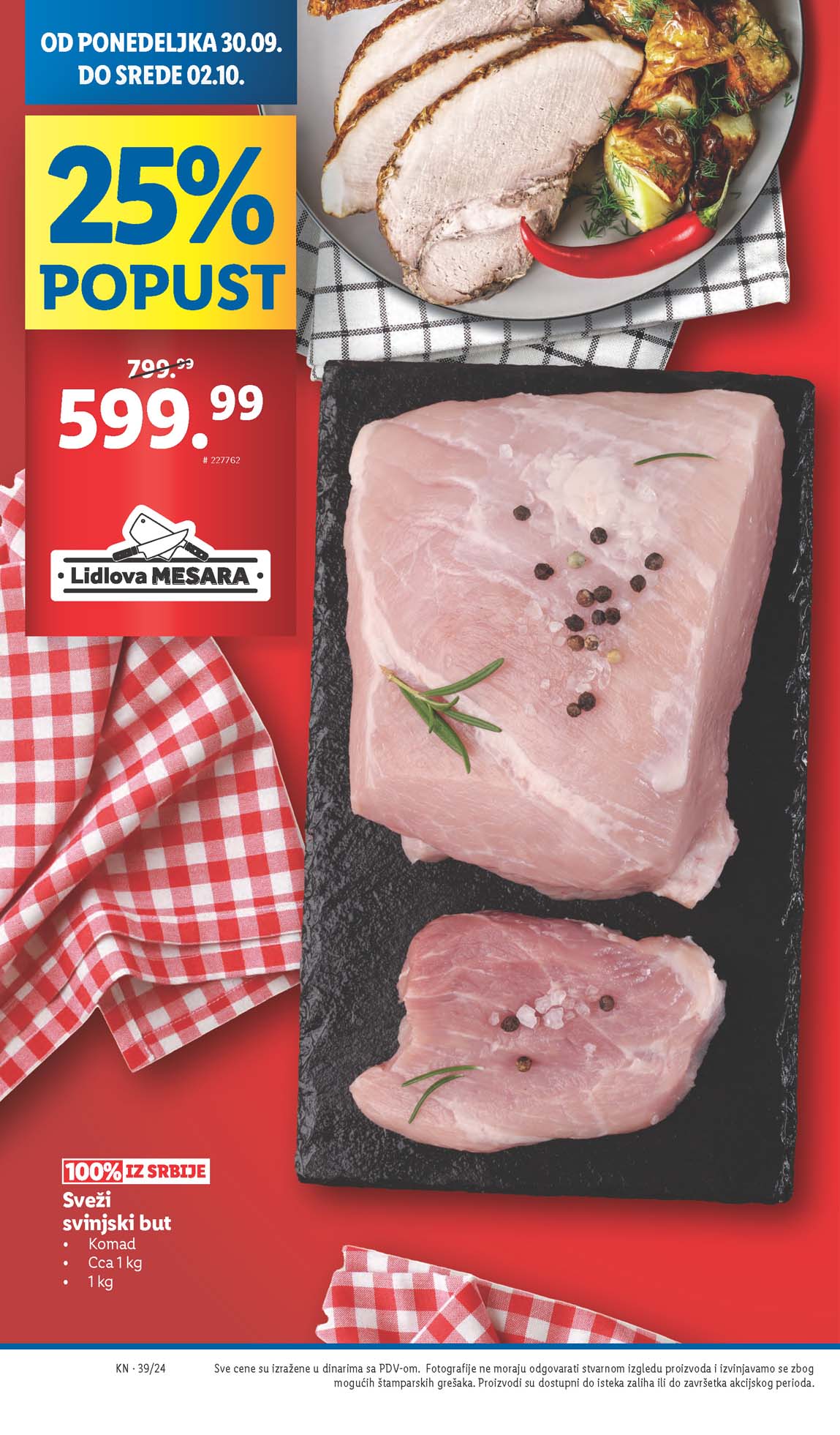 LIDL SNIZENJE SNIZENJA  KATALOG AKCIJA