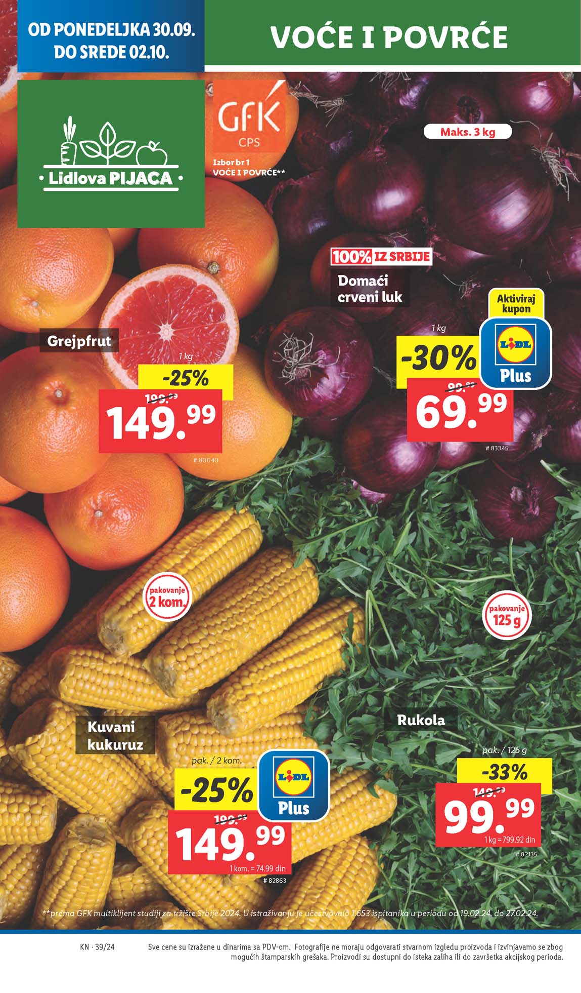 LIDL SNIZENJE SNIZENJA  KATALOG AKCIJA