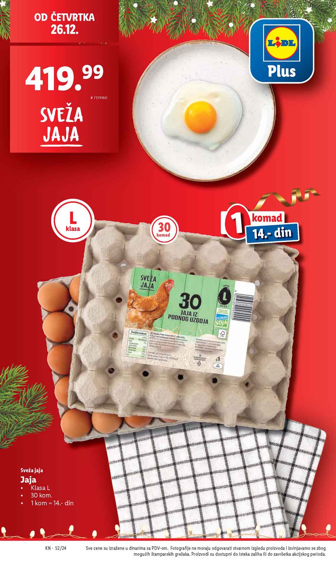 Katalozi Lidl kataloška ponuda