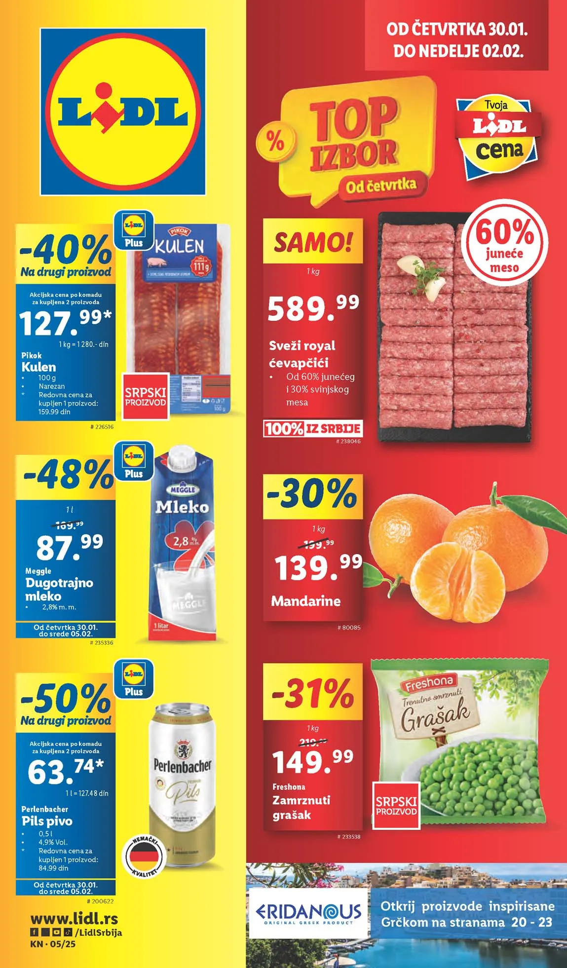 Katalozi Lidl kataloška ponuda