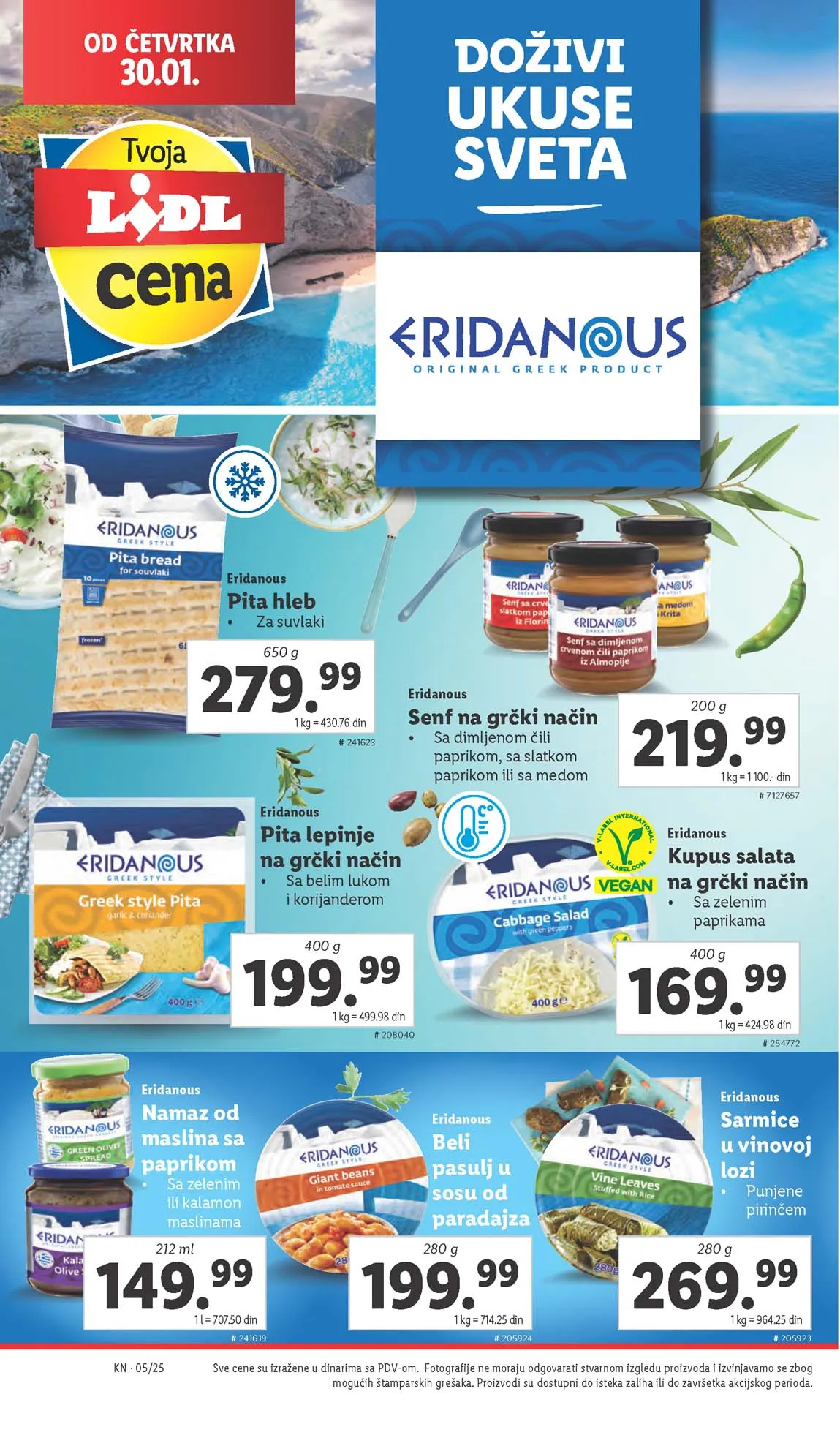 Katalozi Lidl kataloška ponuda