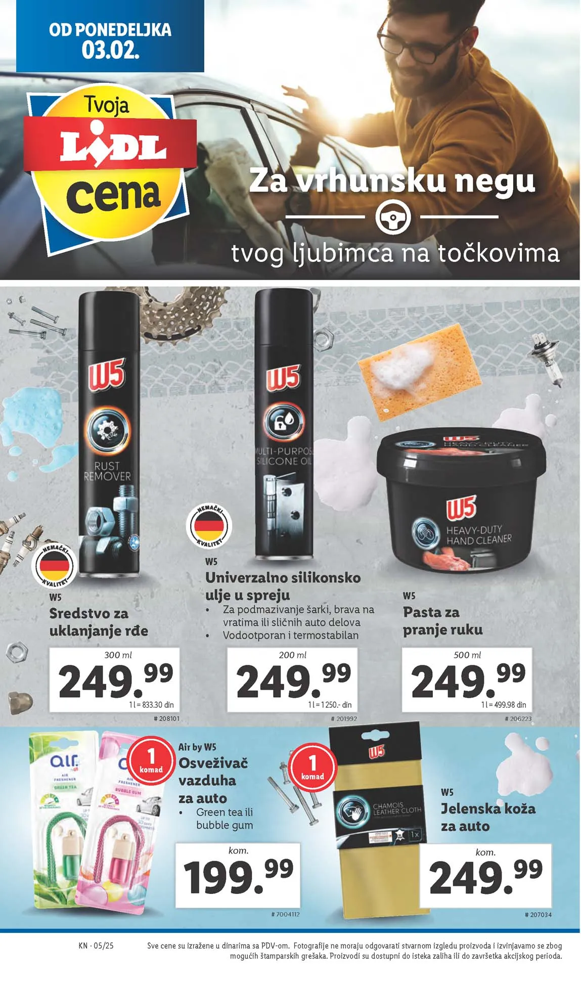 Katalozi Lidl kataloška ponuda