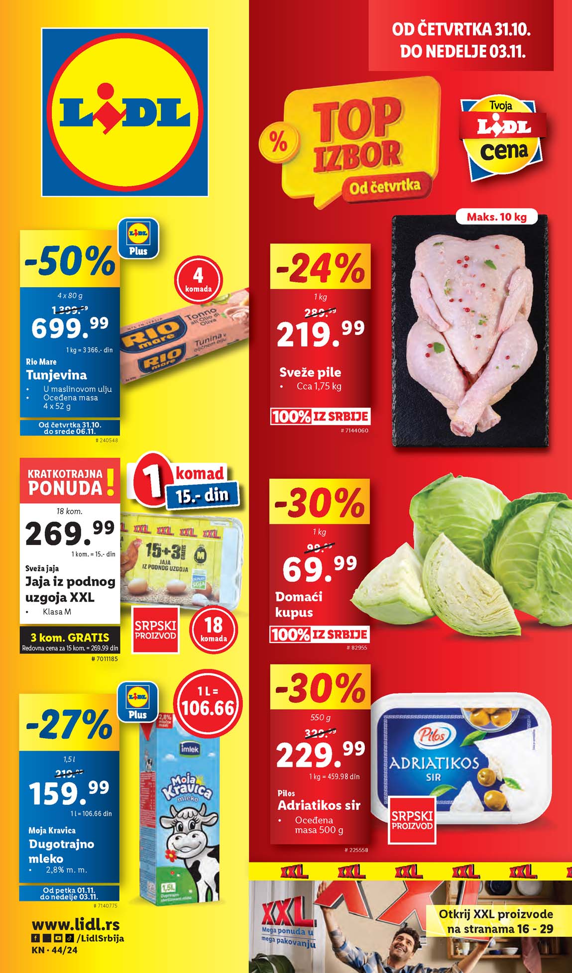 Lidl kataloška ponuda