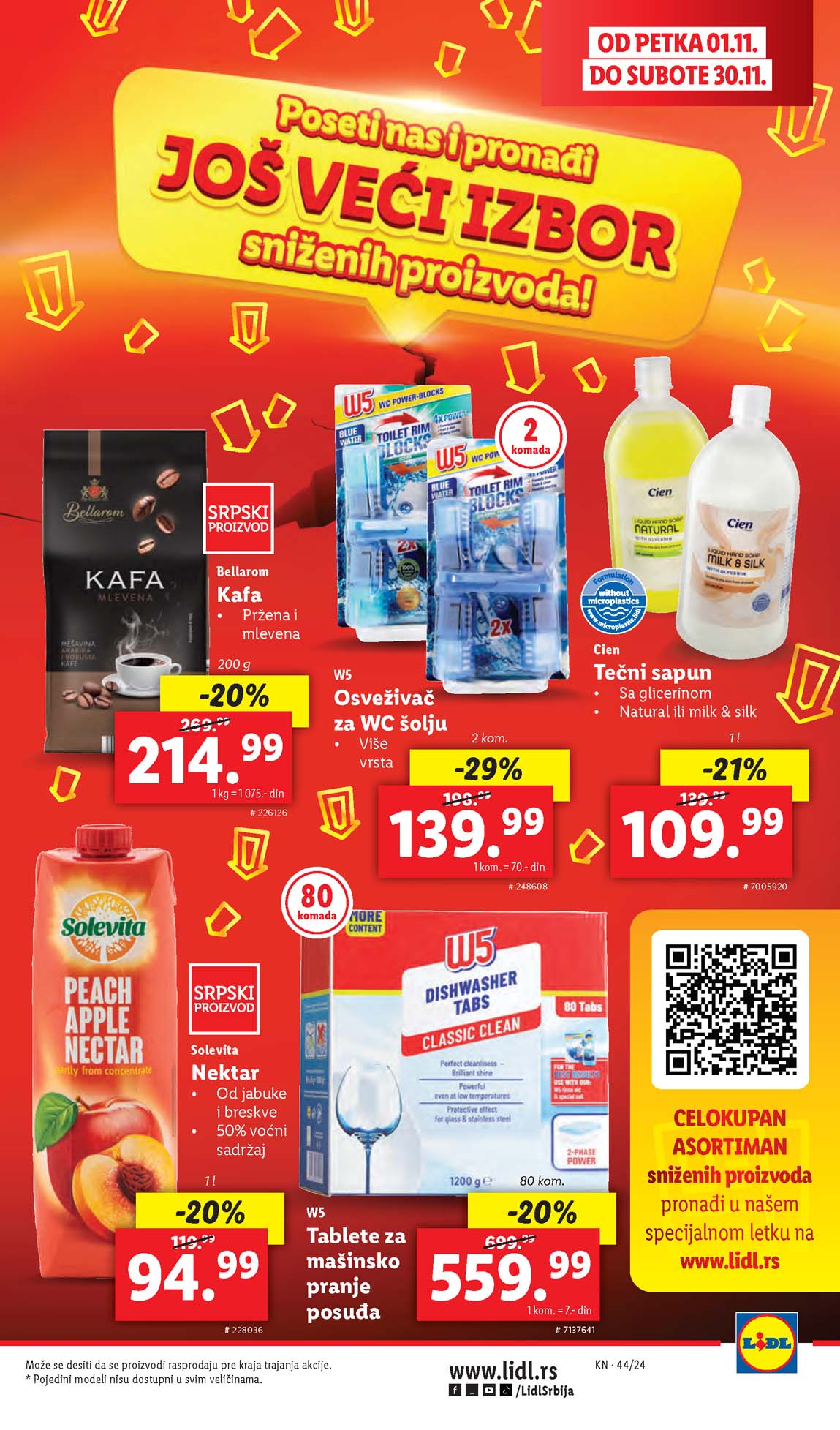 Lidl kataloška ponuda