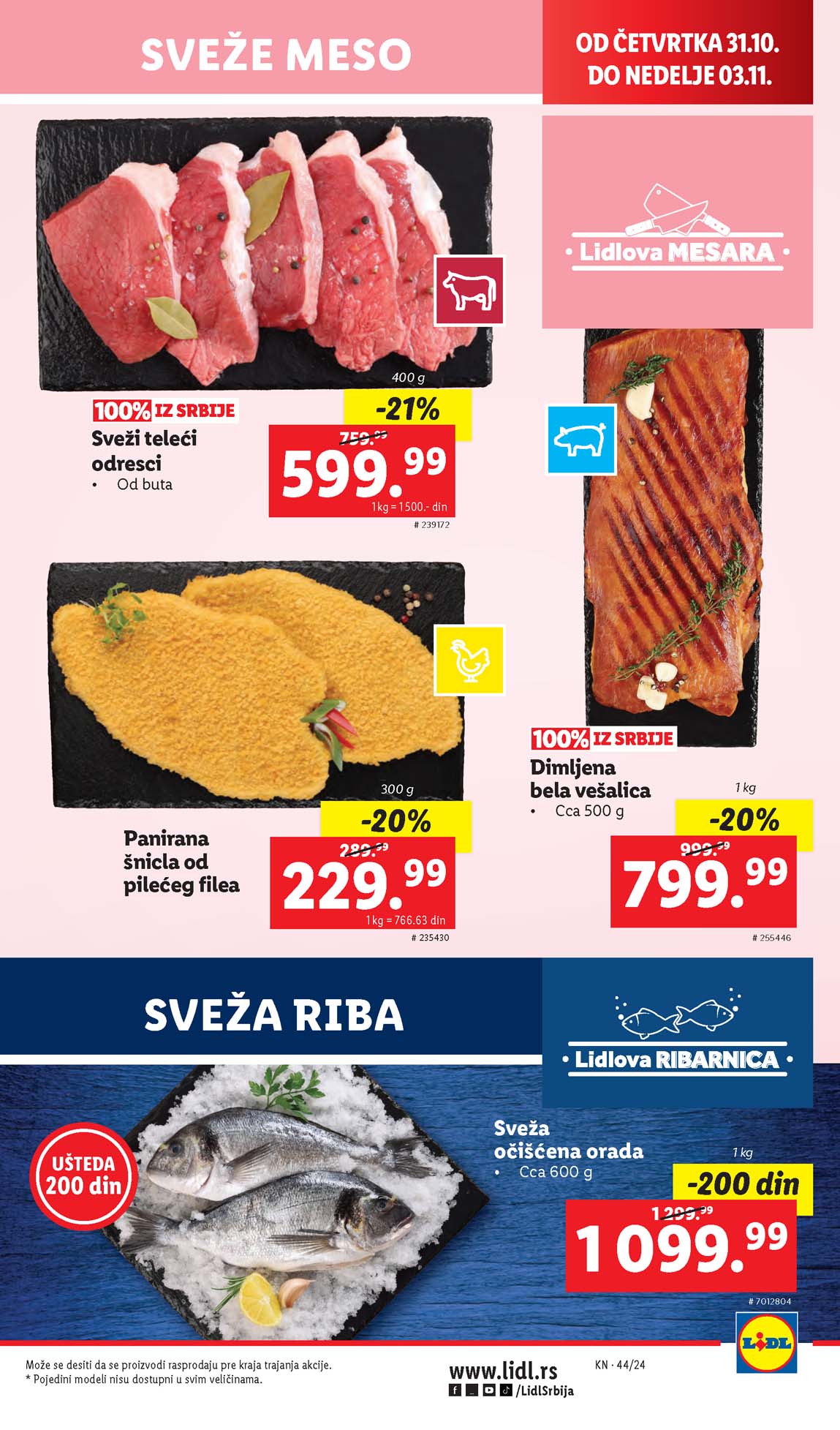 Lidl kataloška ponuda