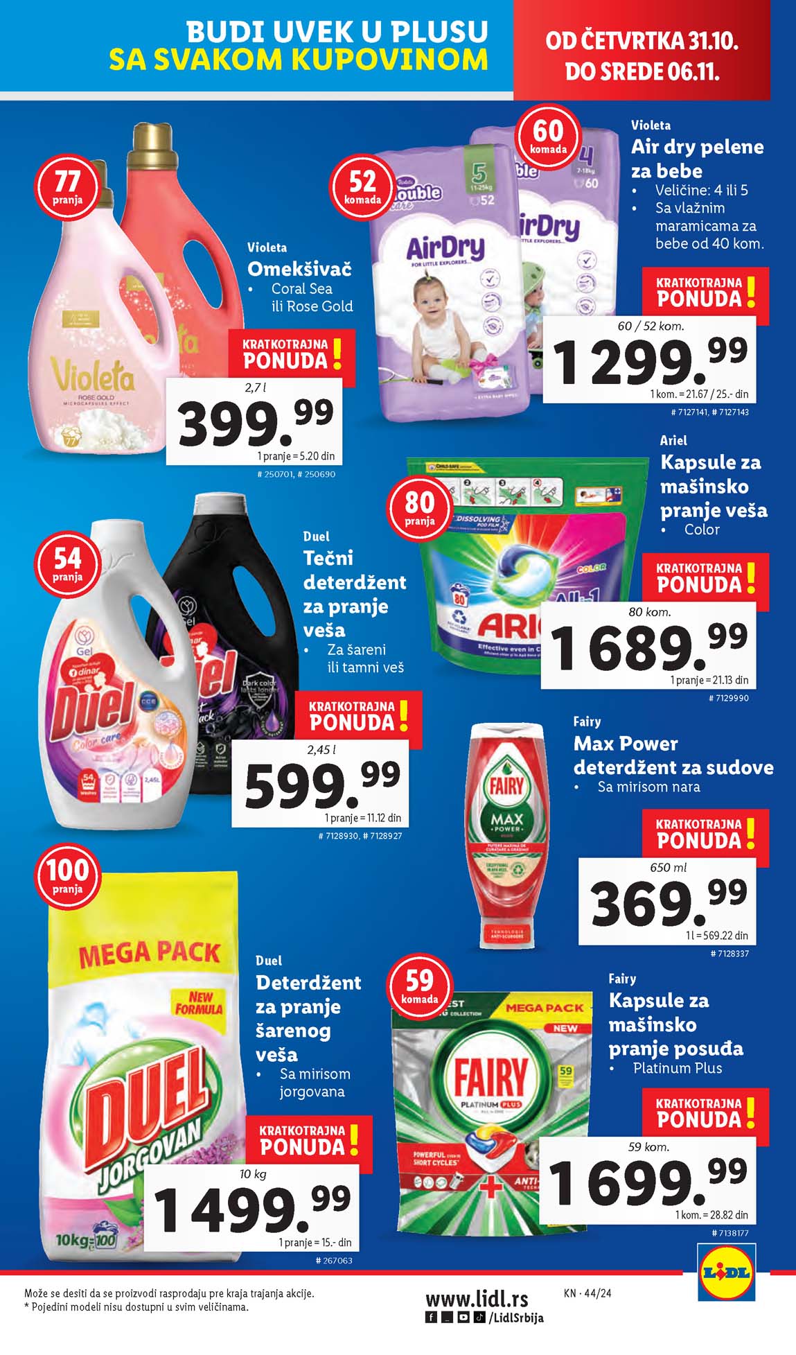 Lidl kataloška ponuda