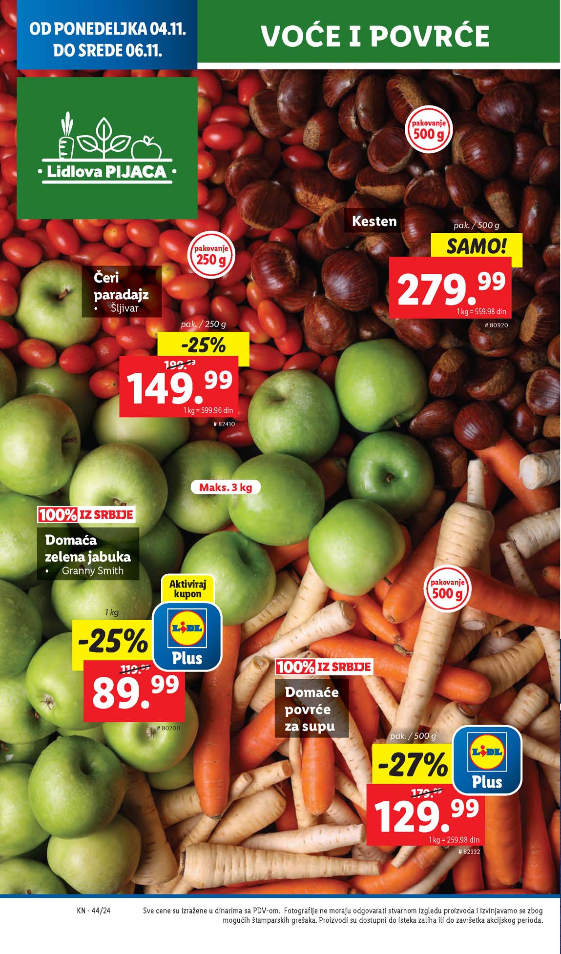 Lidl kataloška ponuda