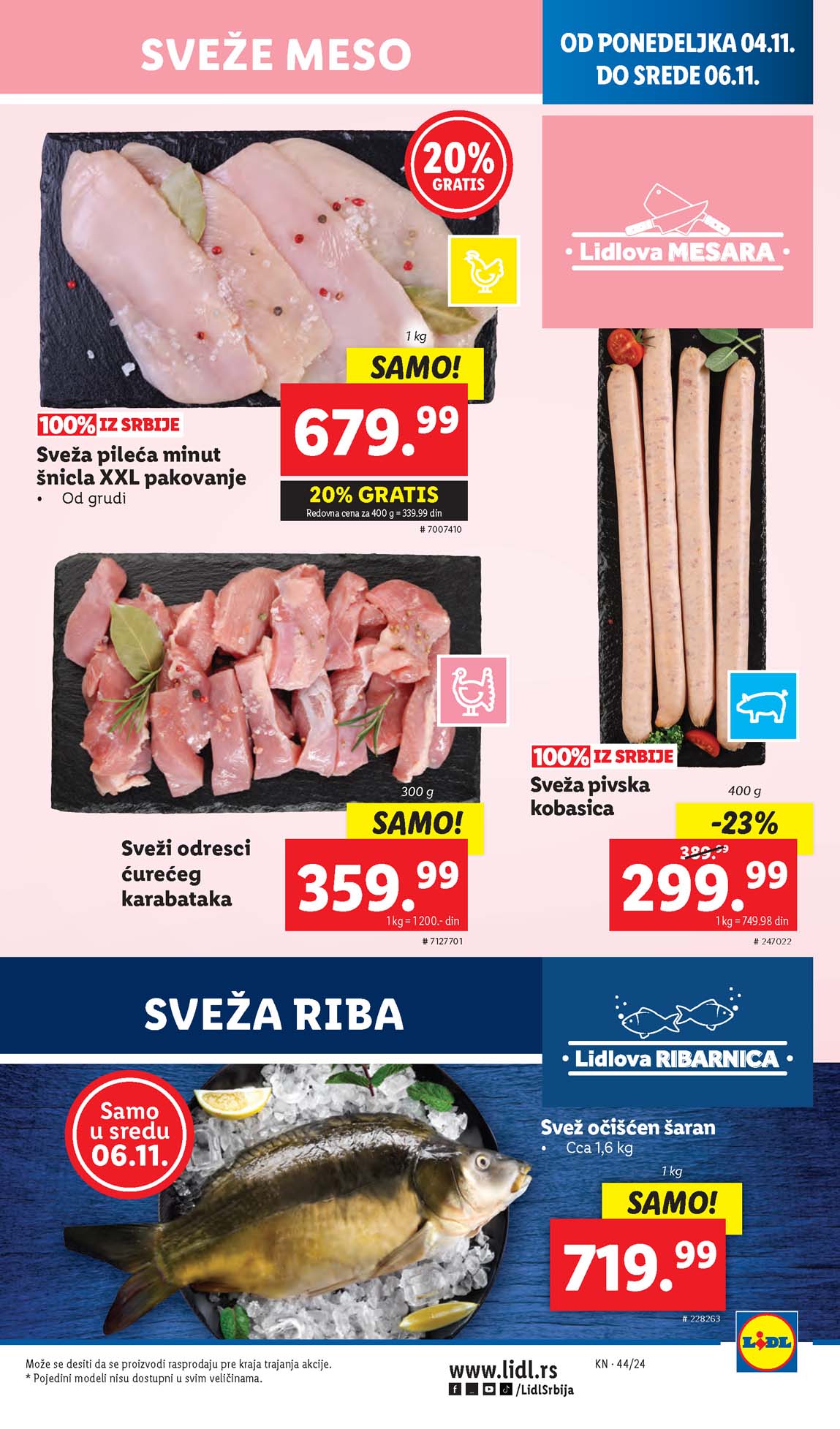 Lidl kataloška ponuda