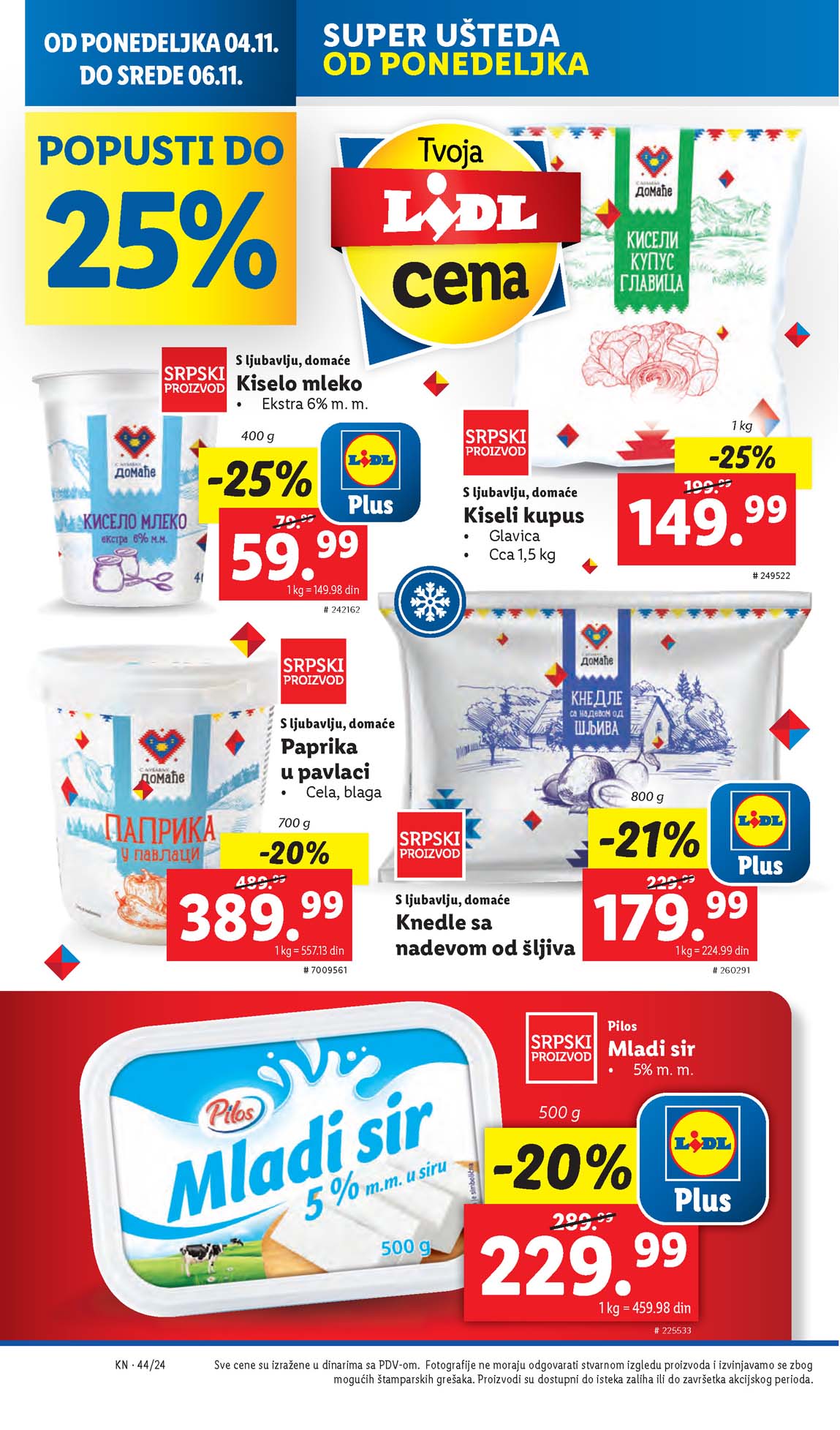 Lidl kataloška ponuda