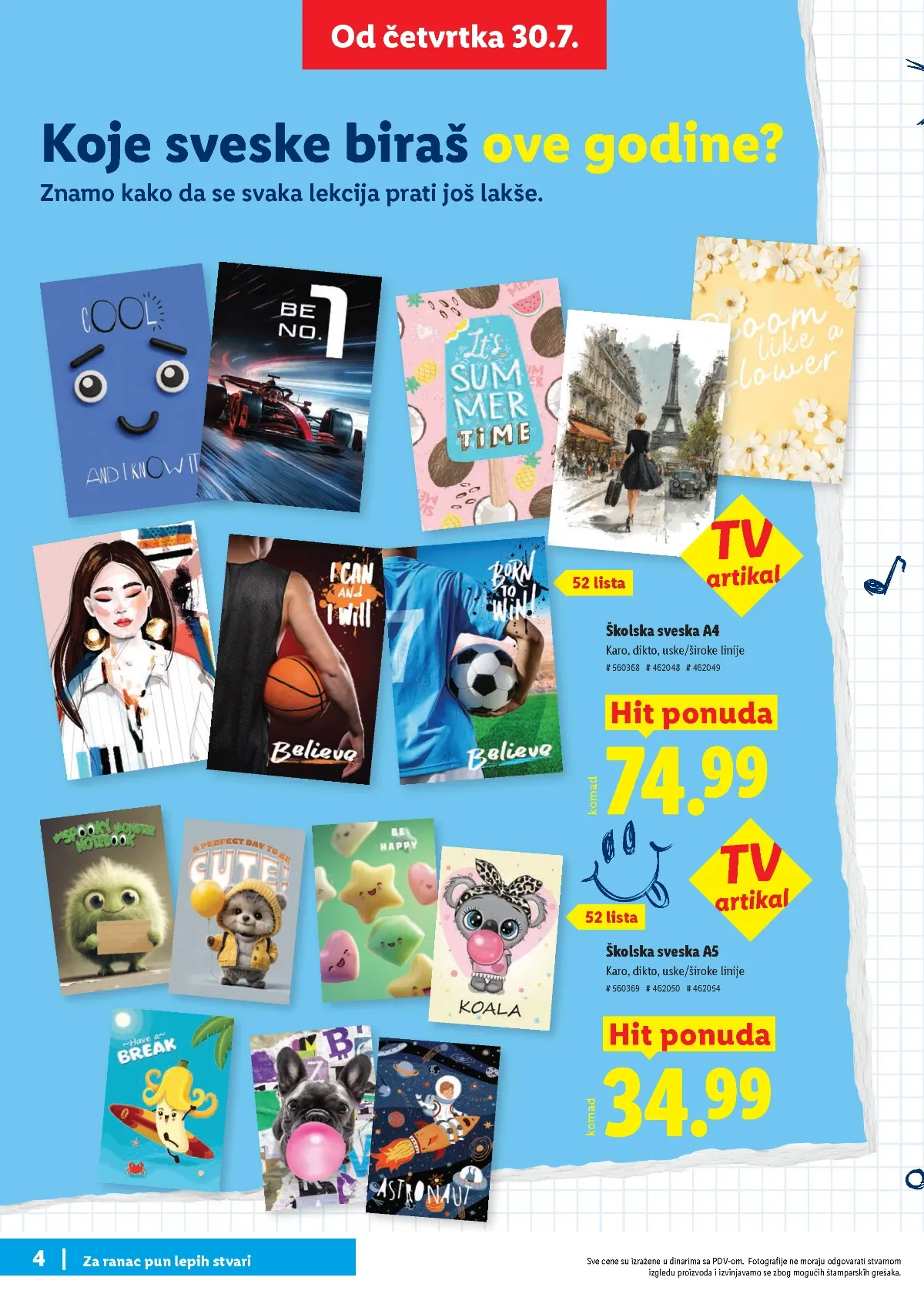 Lidl školski katalog stranica 4 – školske sveske A5 za 34,99 RSD i A4 za 74,99 RSD