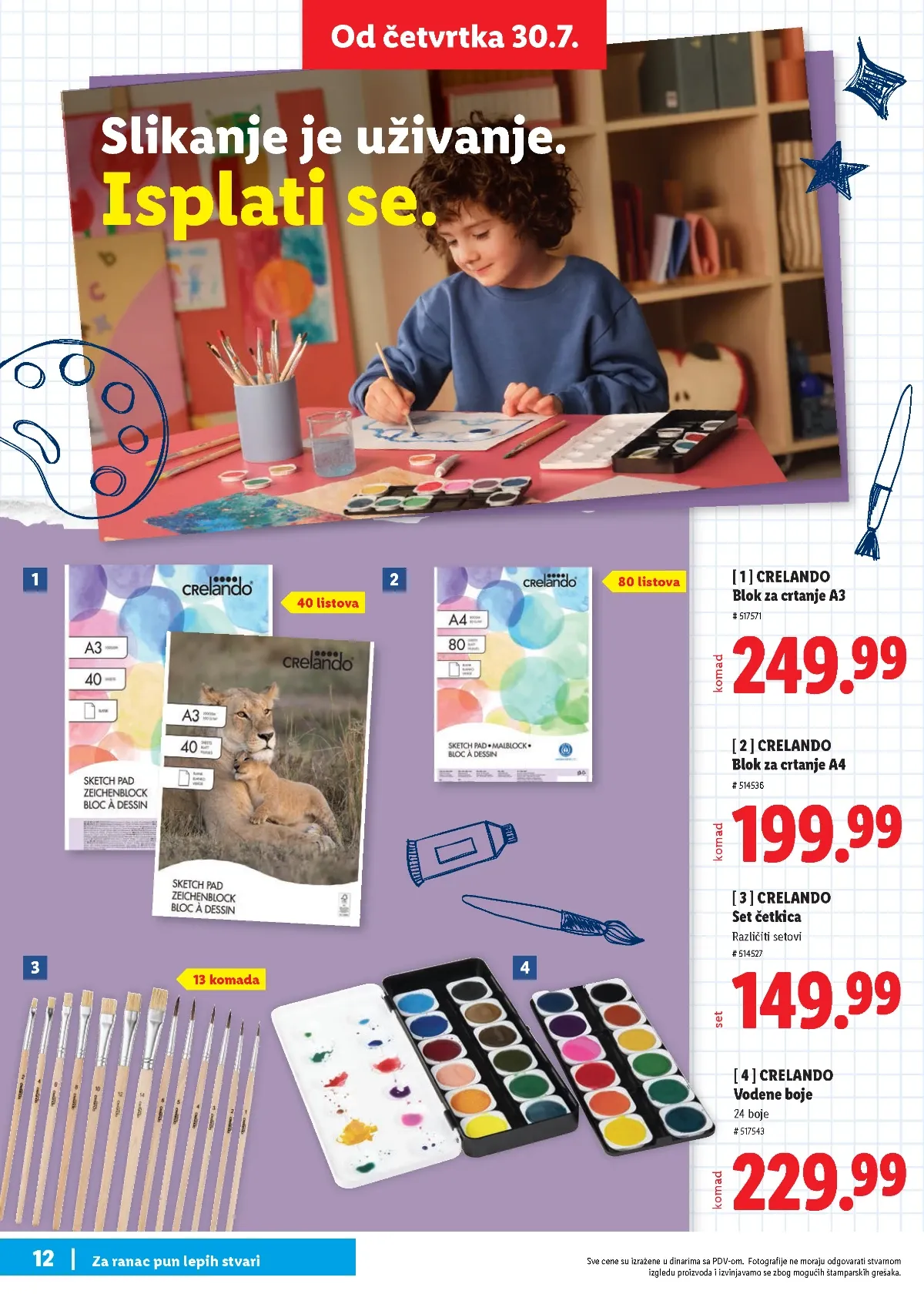 Lidl školski katalog stranica 12 – blokovi za crtanje, četkice i vodene boje