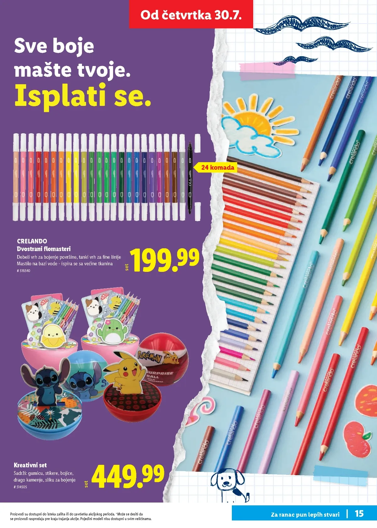 Lidl školski katalog stranica 15 – dvostrani flomasteri i kreativni setovi