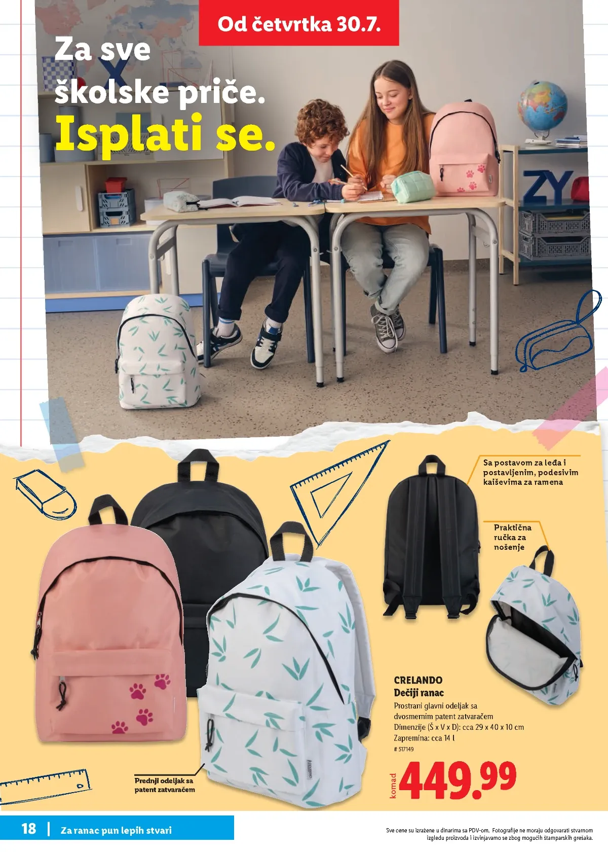 Lidl školski katalog stranica 18 – CRELANDO dečiji ranac za školu