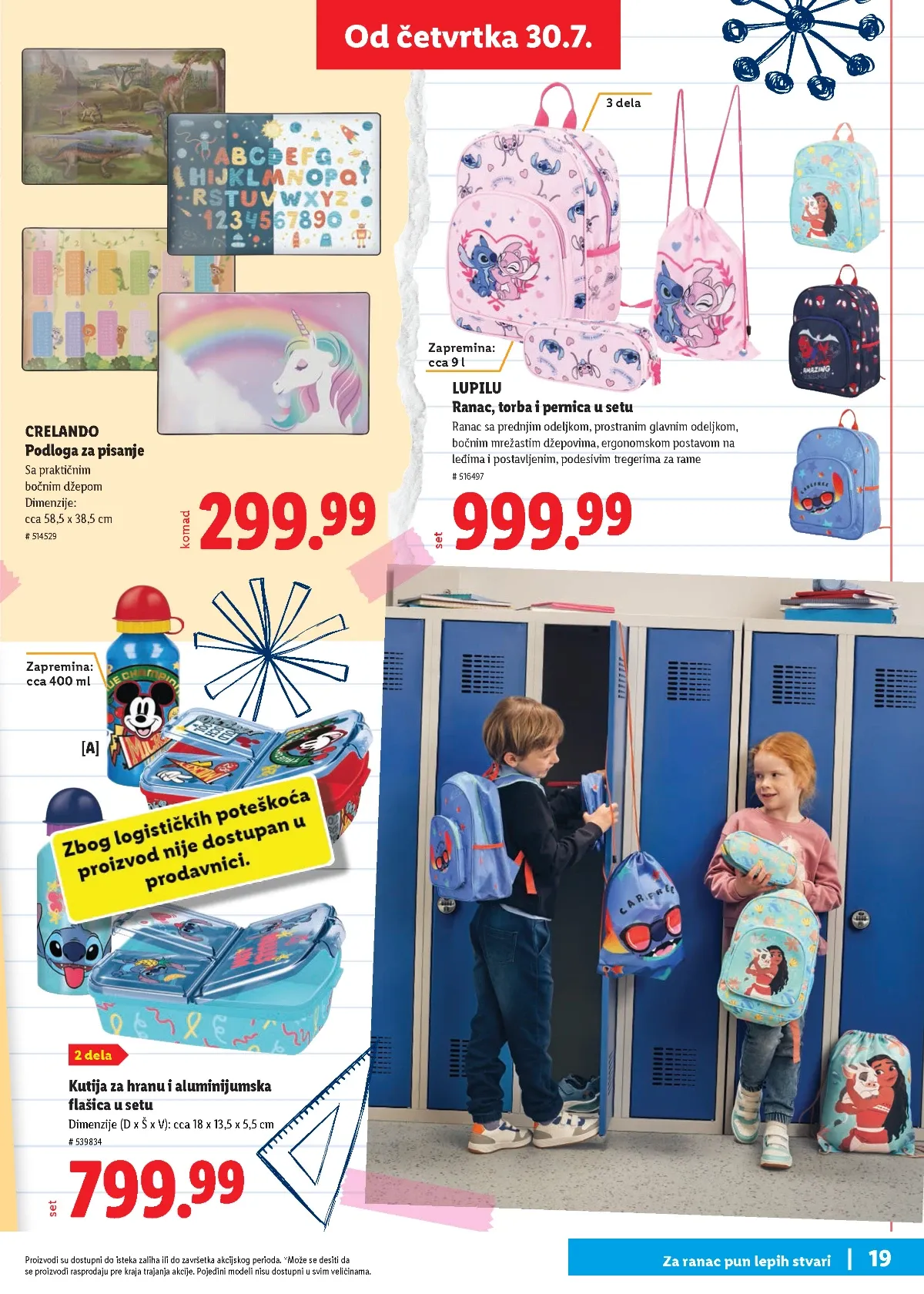 Lidl školski katalog stranica 19 – ranac, pernica, torba, kutija za užinu i flašica