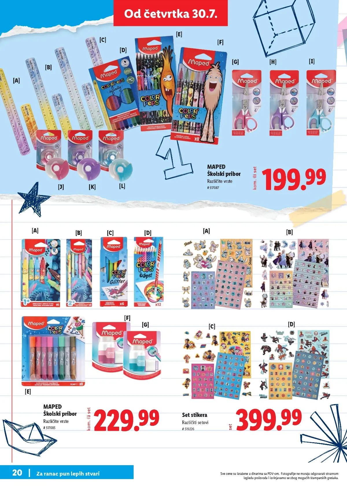 Lidl školski katalog stranica 20 – MAPED školski pribor i set stikera
