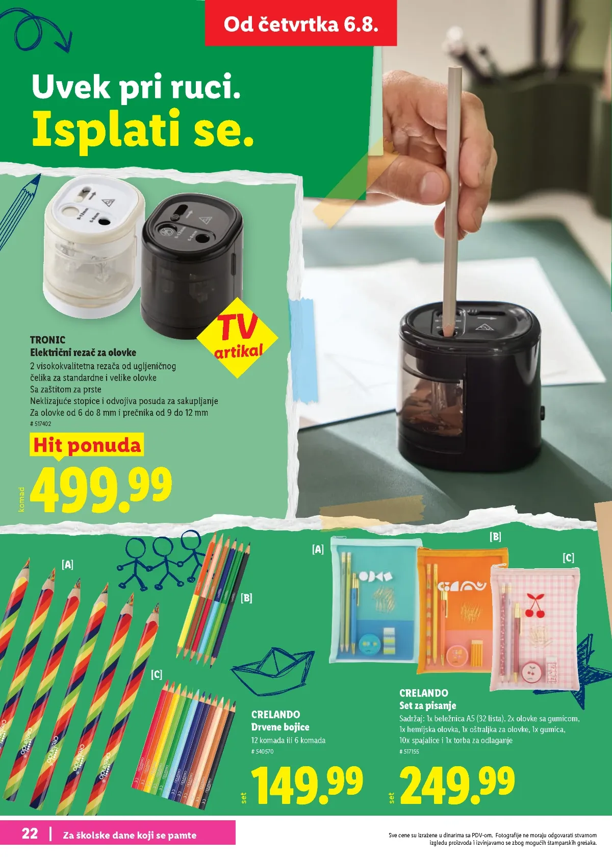 Lidl školski katalog stranica 22 – električni rezač za olovke i set za pisanje