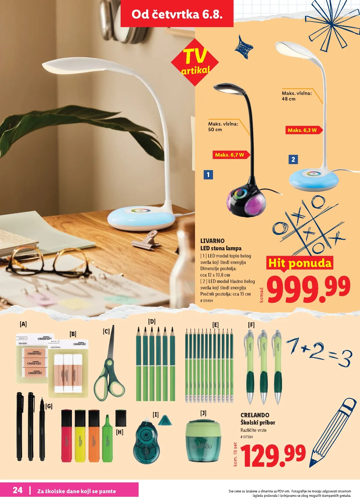 Lidl školski katalog stranica 24 – LED stona lampa i školski pribor
