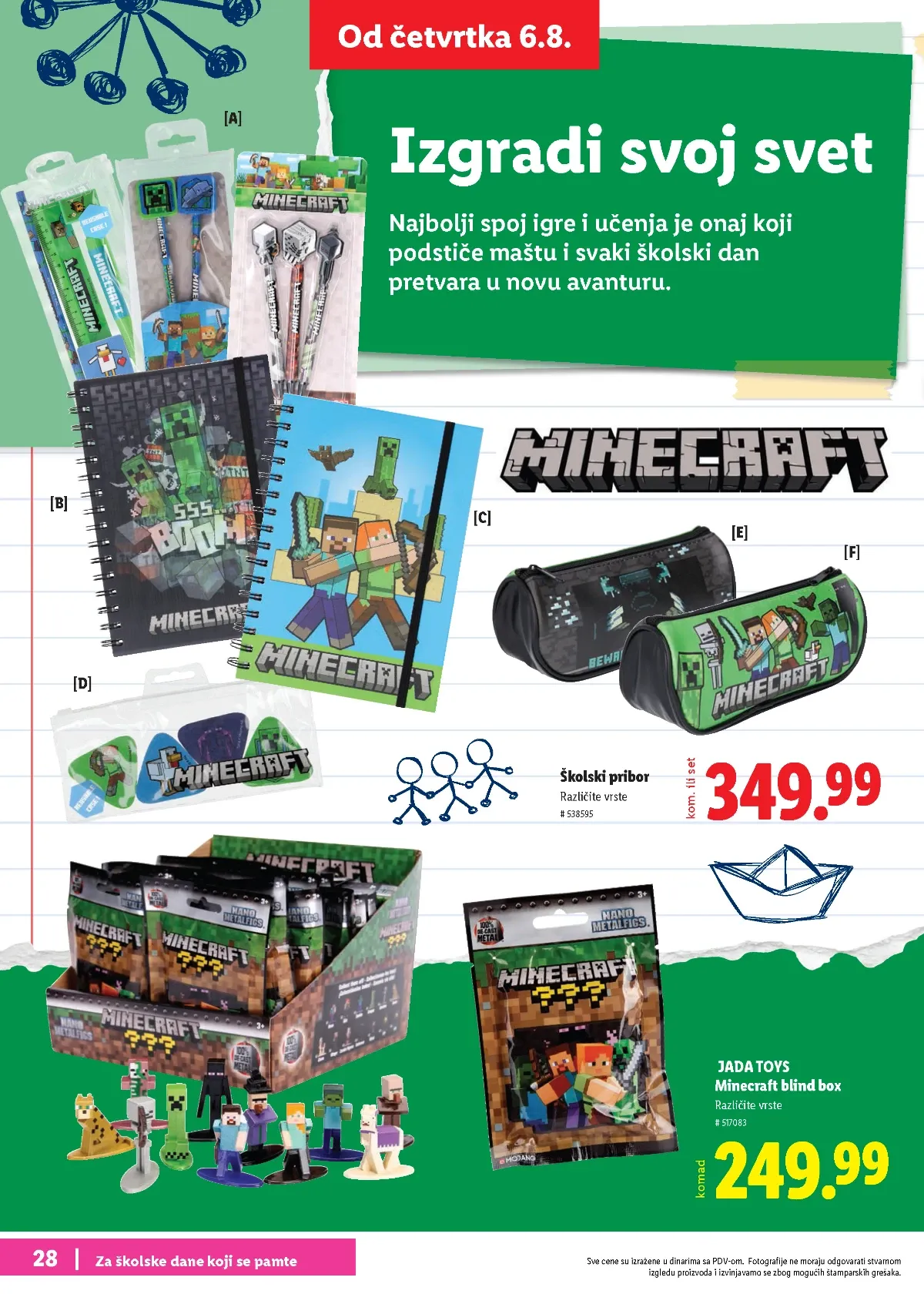 Lidl školski katalog stranica 28 – Minecraft figurice i školski pribor