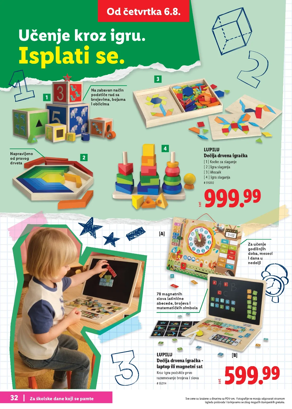 Lidl školski katalog stranica 32 – LUPILU drveni laptop, magnetni sat i edukativne igračke