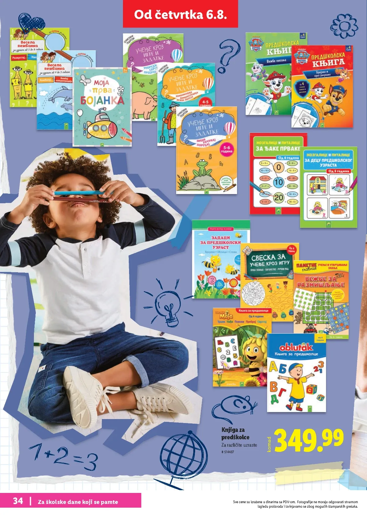 Lidl školski katalog stranica 34 – knjige za predškolce
