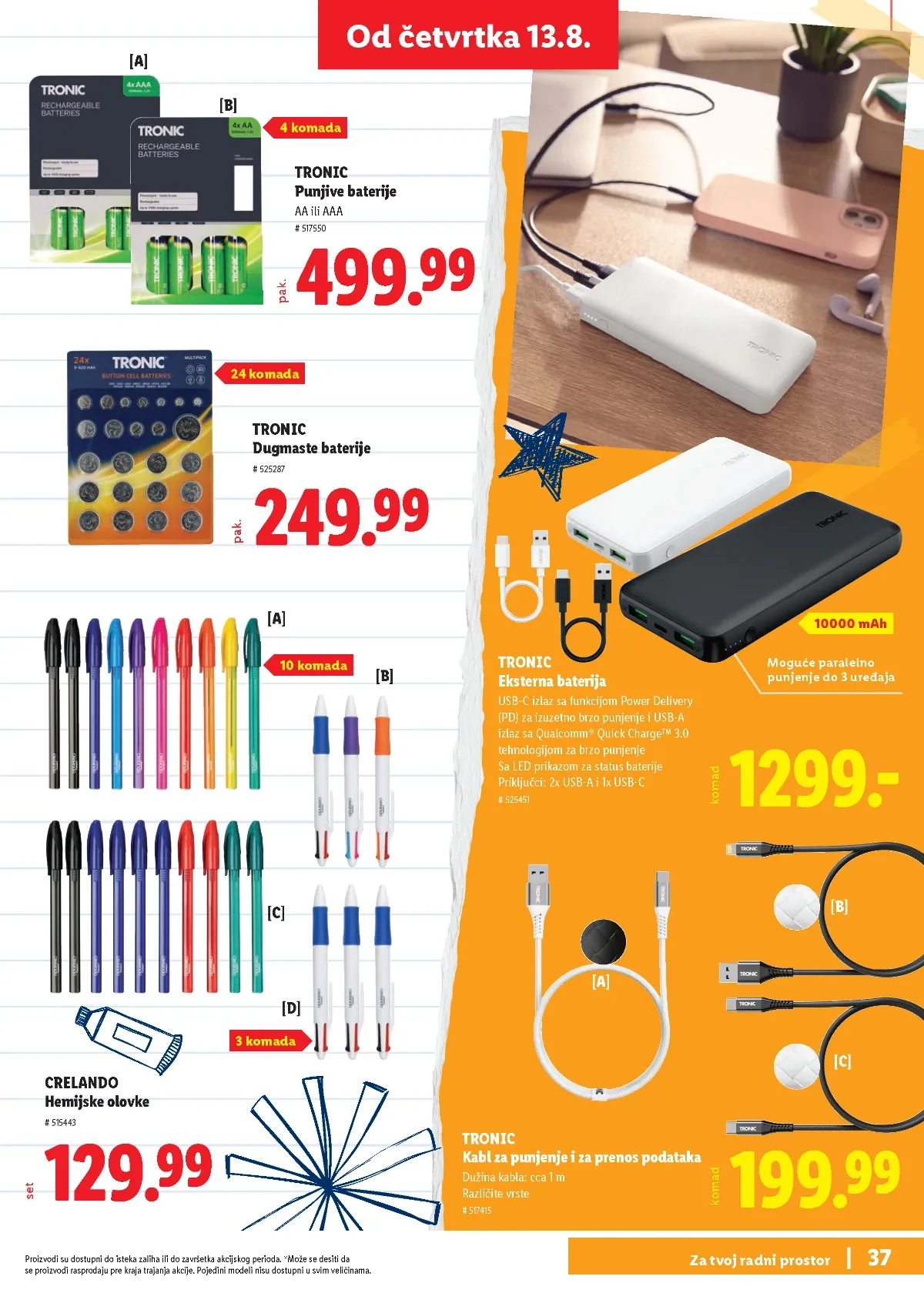 Lidl školski katalog stranica 37 – kancelarijska oprema i dodaci za radni prostor