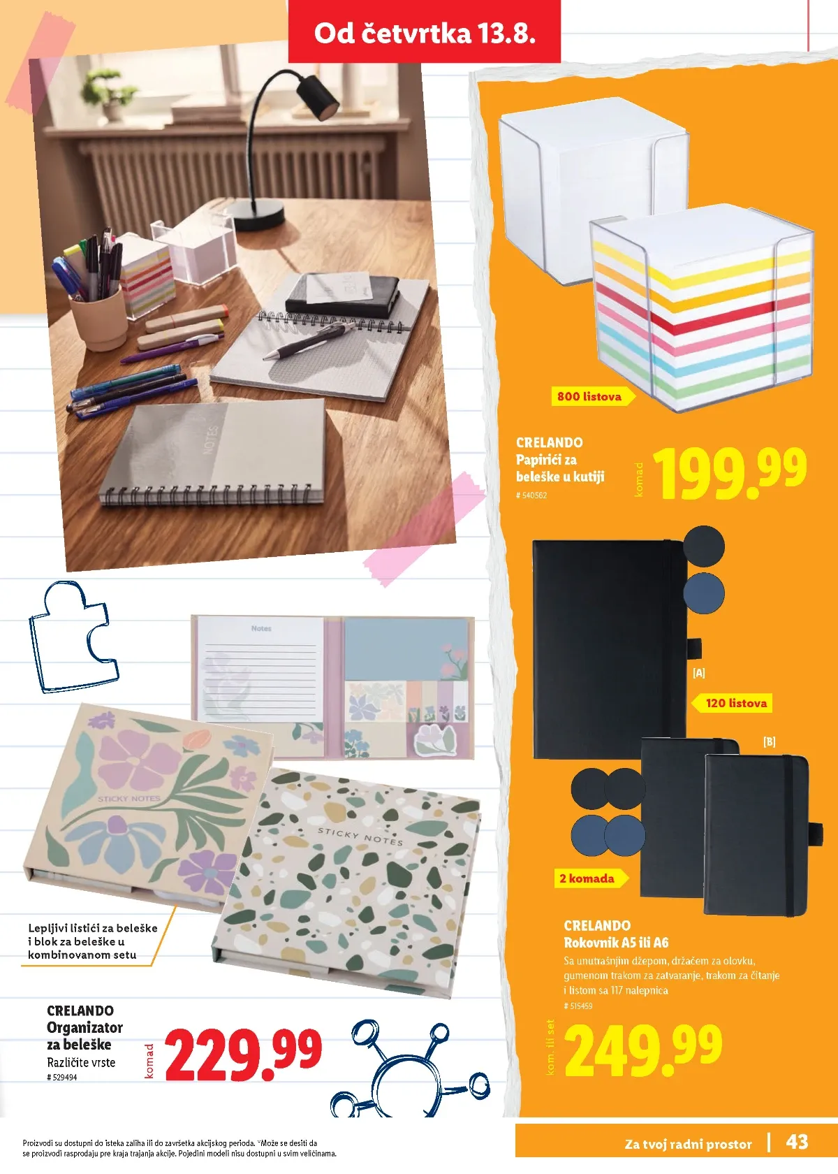 Lidl školski katalog stranica 43 – praktični proizvodi za školu i kancelariju