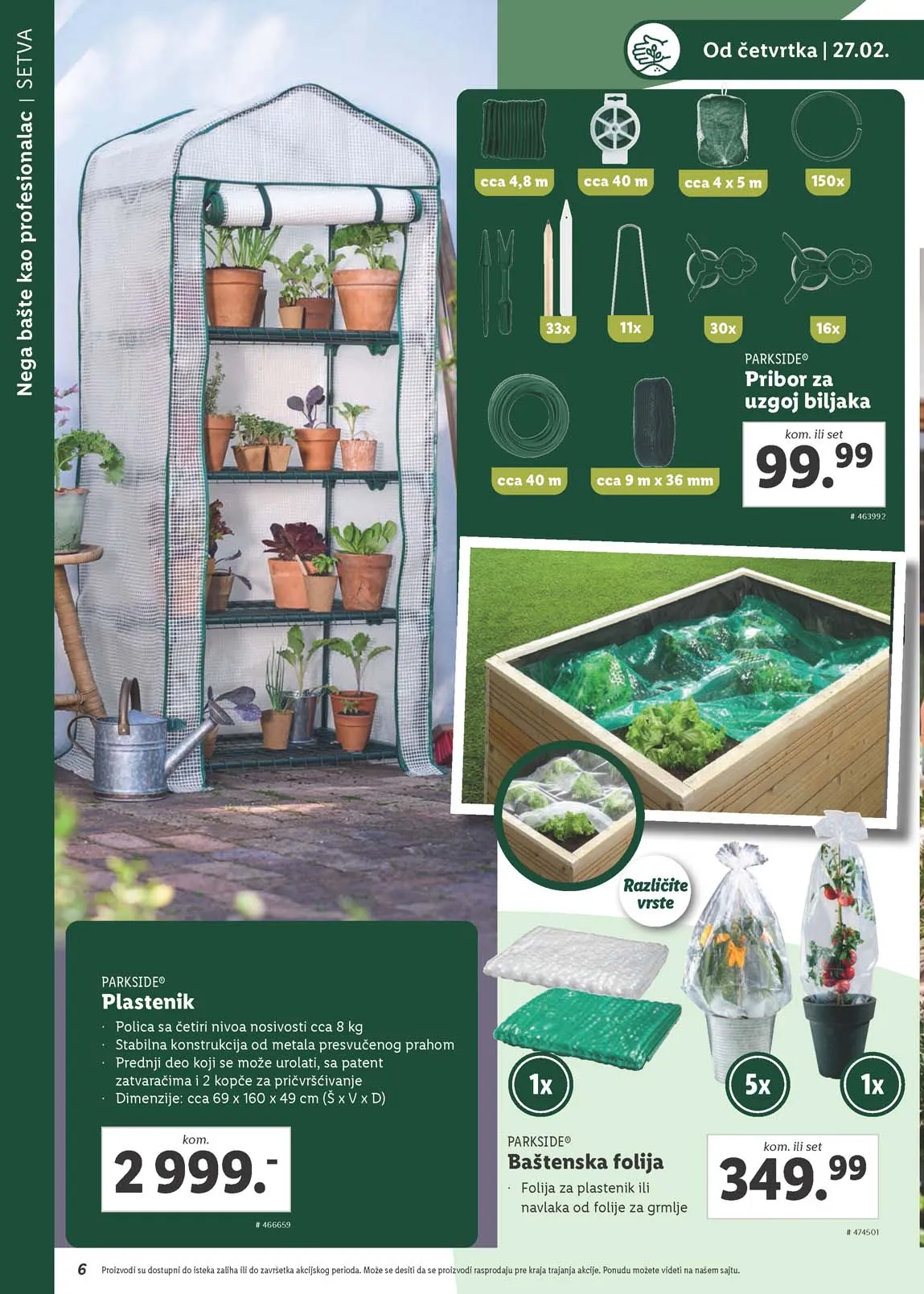 Katalozi Lidl kataloška ponuda