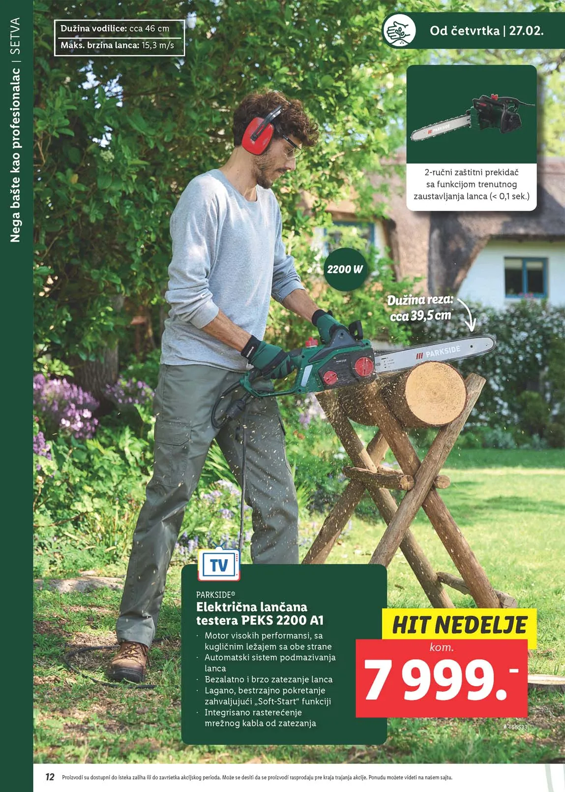 Katalozi Lidl kataloška ponuda