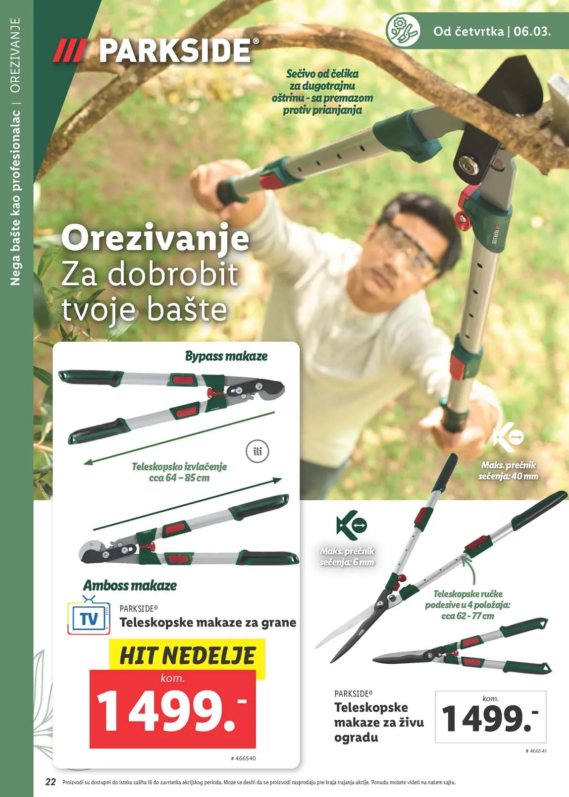 Katalozi Lidl kataloška ponuda