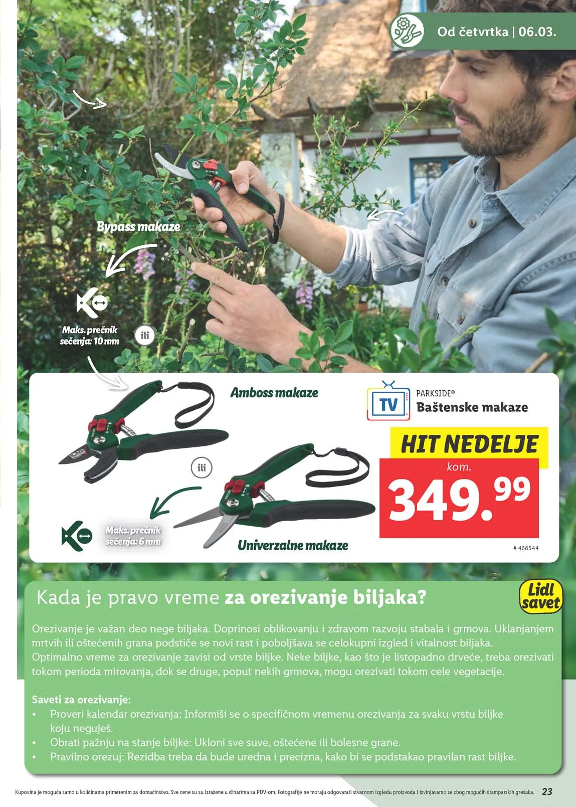 Katalozi Lidl kataloška ponuda