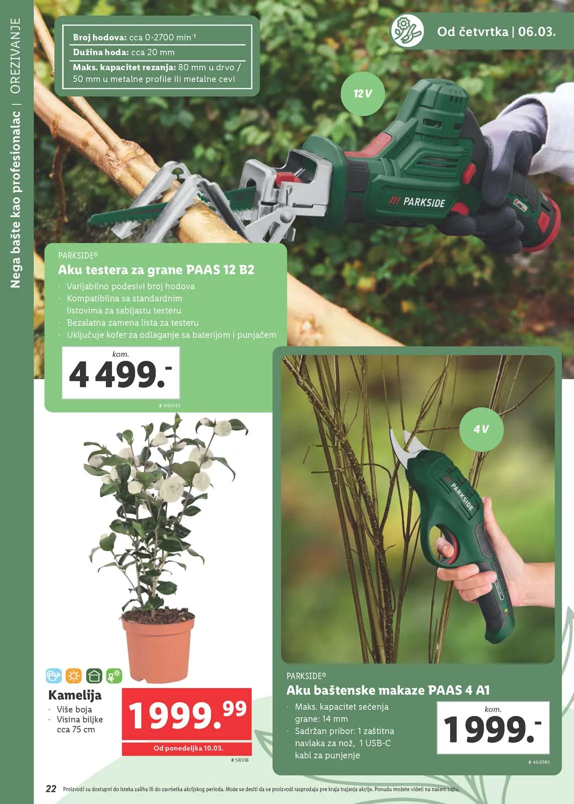 Katalozi Lidl kataloška ponuda