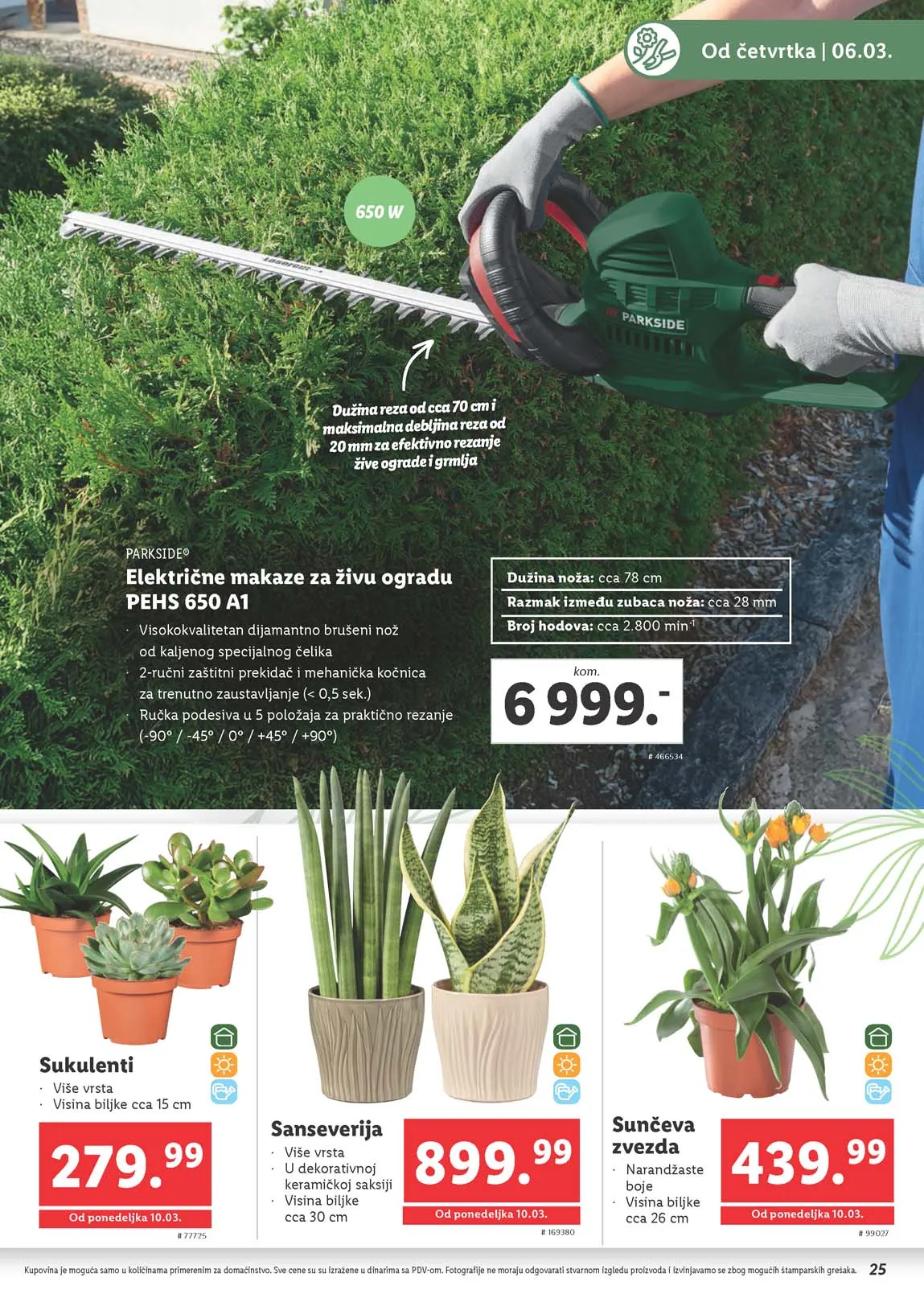 Katalozi Lidl kataloška ponuda