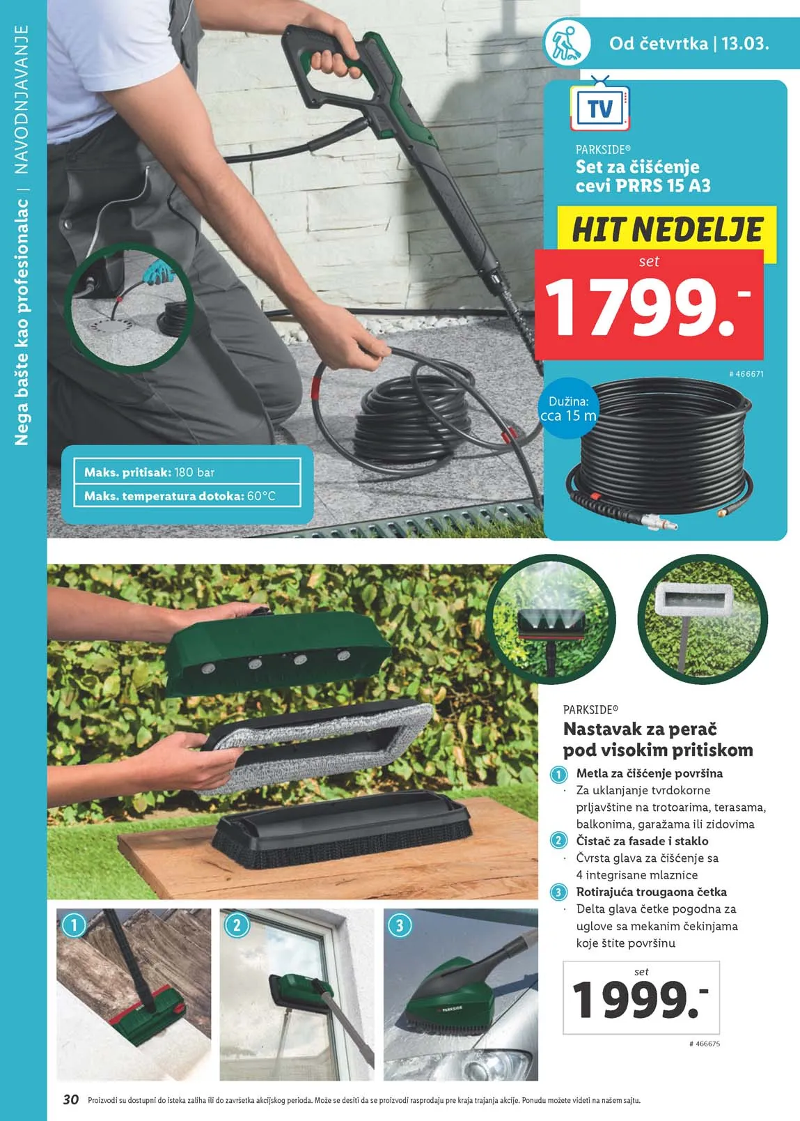 Katalozi Lidl kataloška ponuda