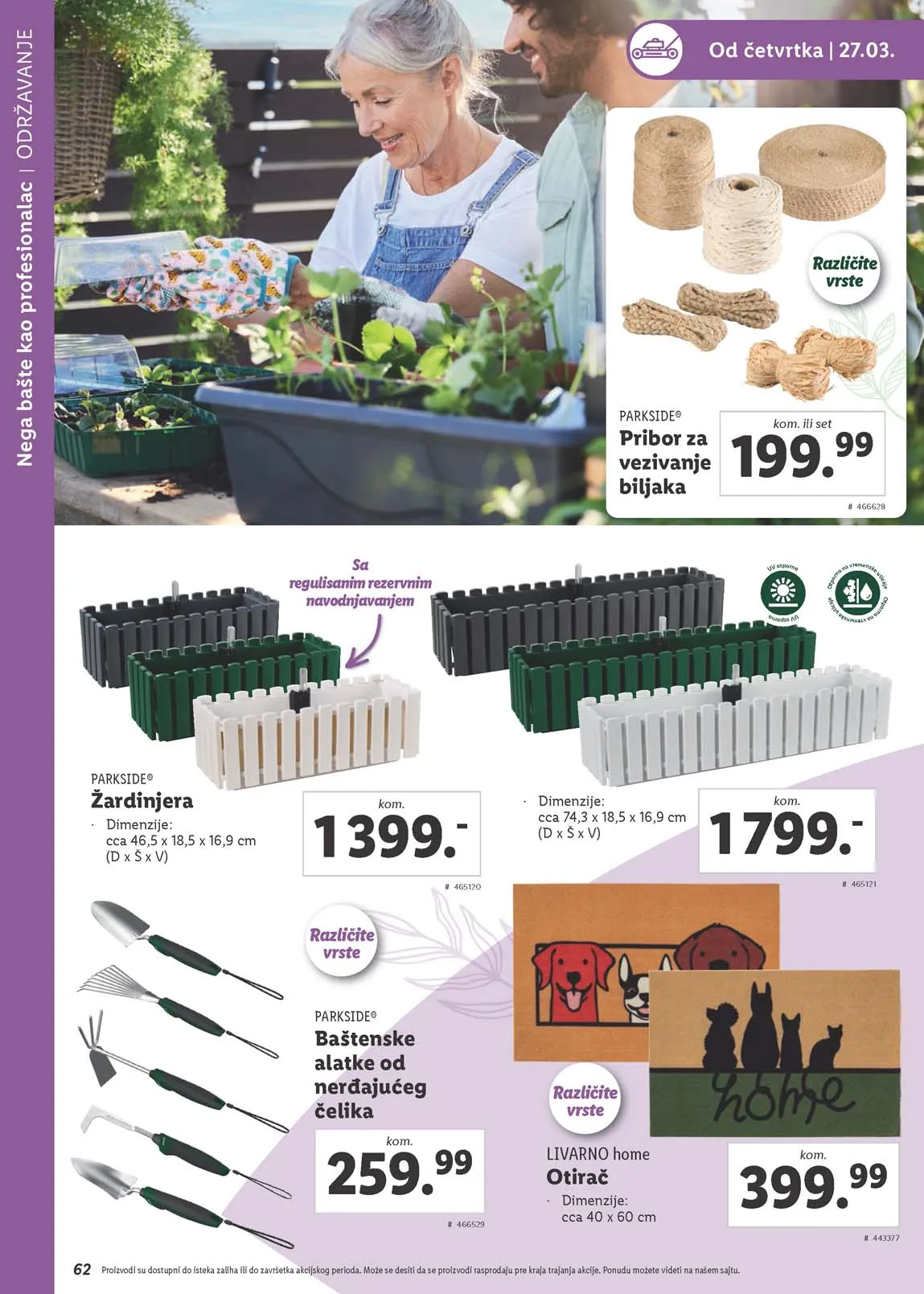 Katalozi Lidl kataloška ponuda
