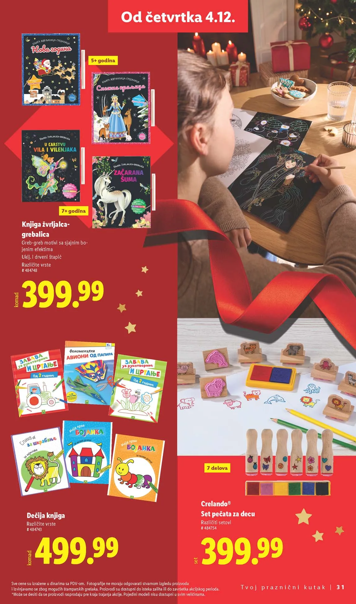 Lidl katalog sniženja Lidl akcija sniženja