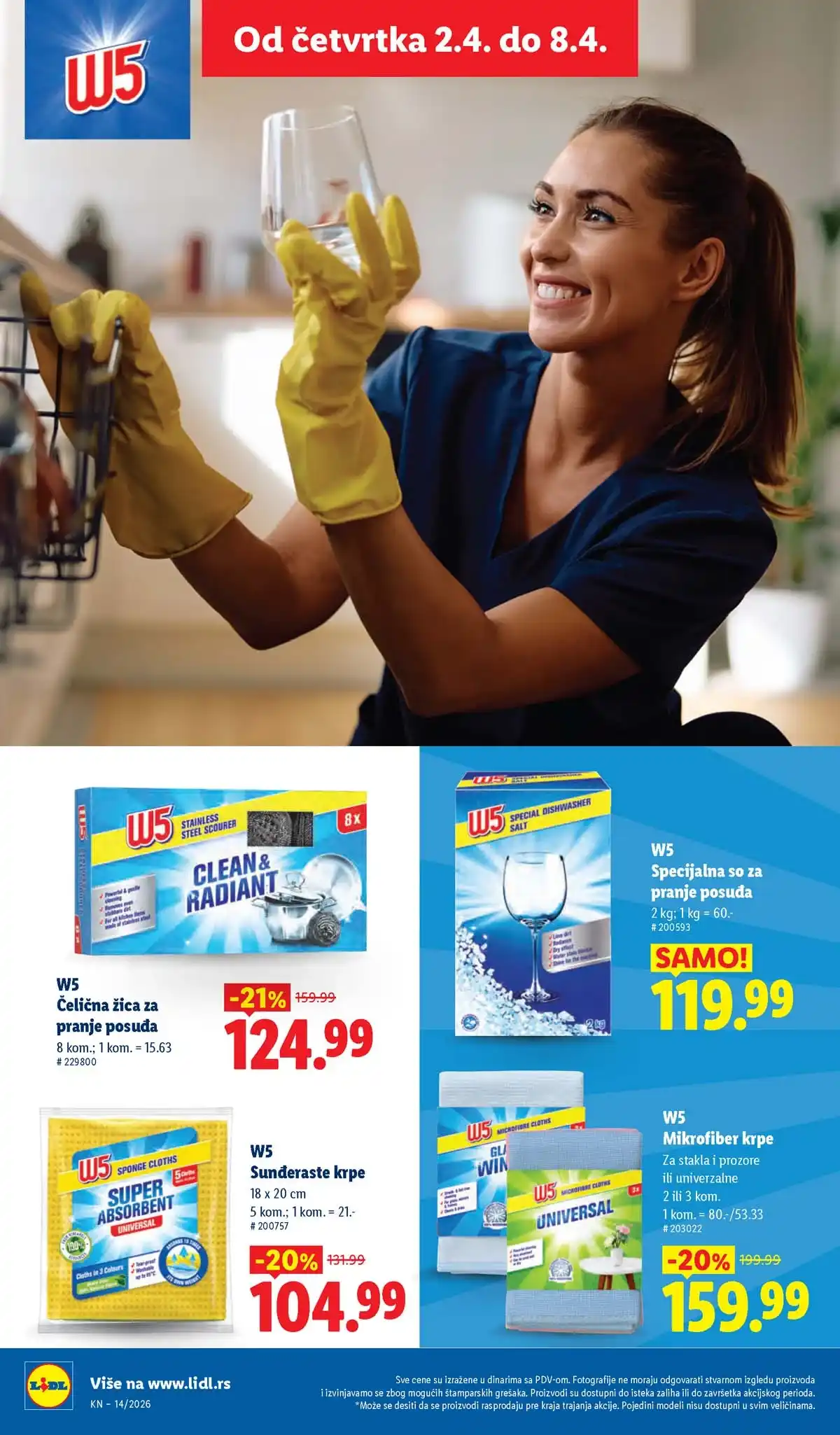 Lidl katalog akcija strana 44