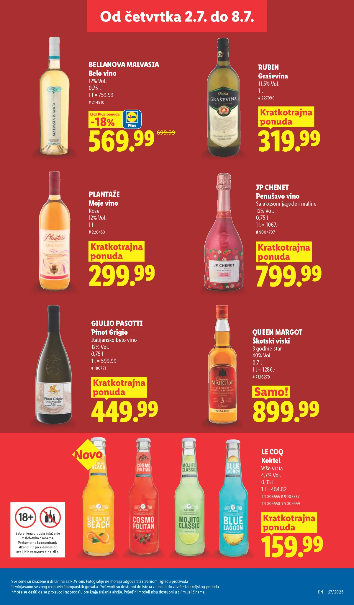 Kuhinjski pribor, tekstil i proizvodi za domaćinstvo u Lidl katalogu od 02.07. do 08.07.2026