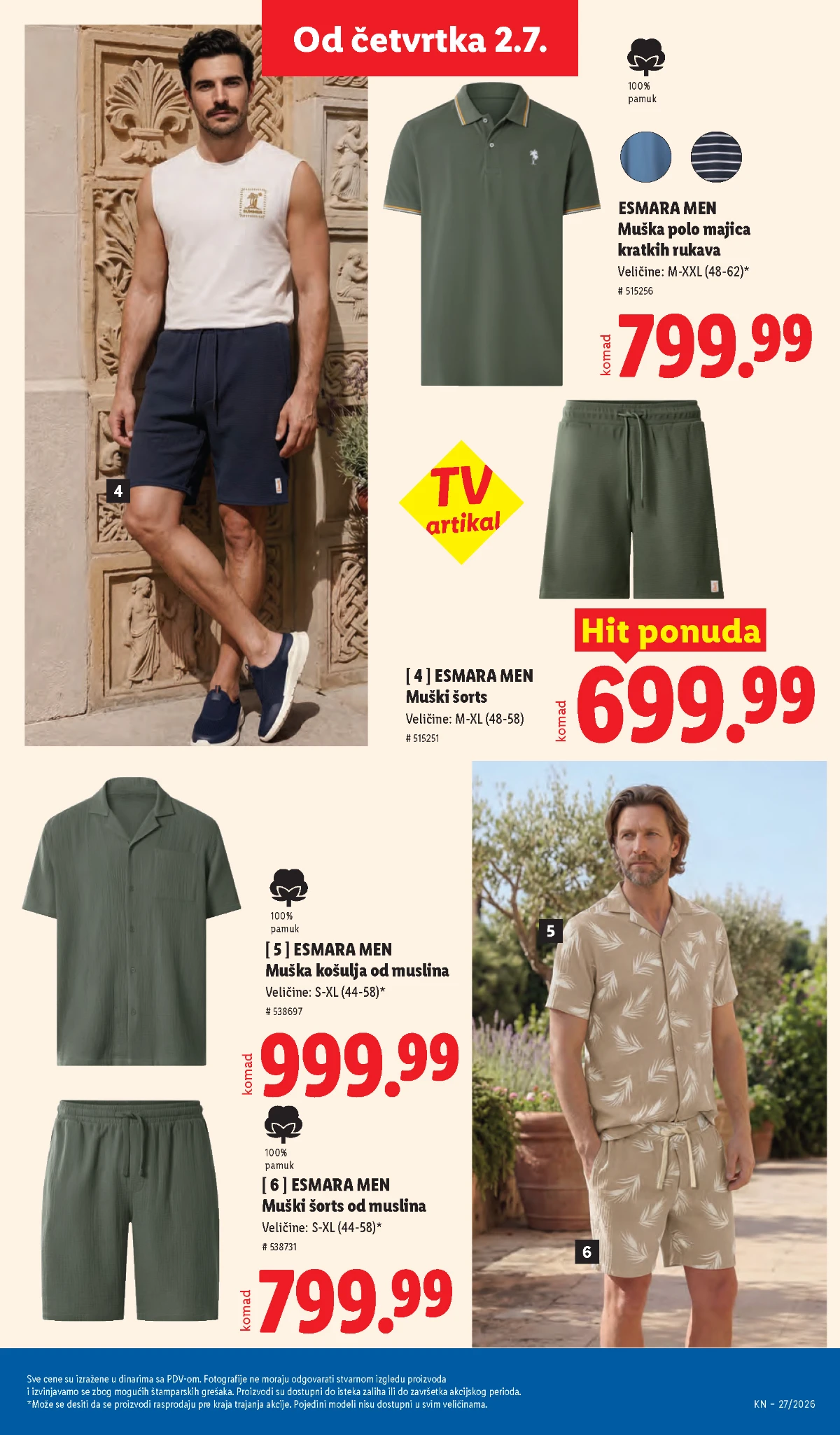 Ženska letnja garderoba Esmara u Lidl katalogu