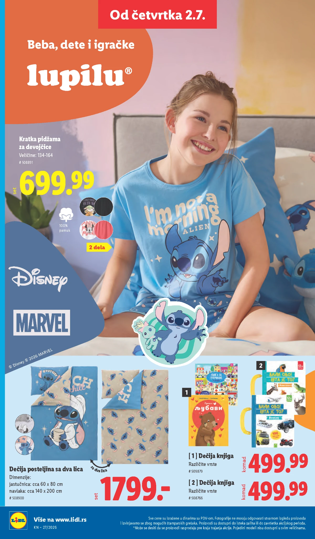 Disney i Marvel pidžame za decu u Lidl katalogu