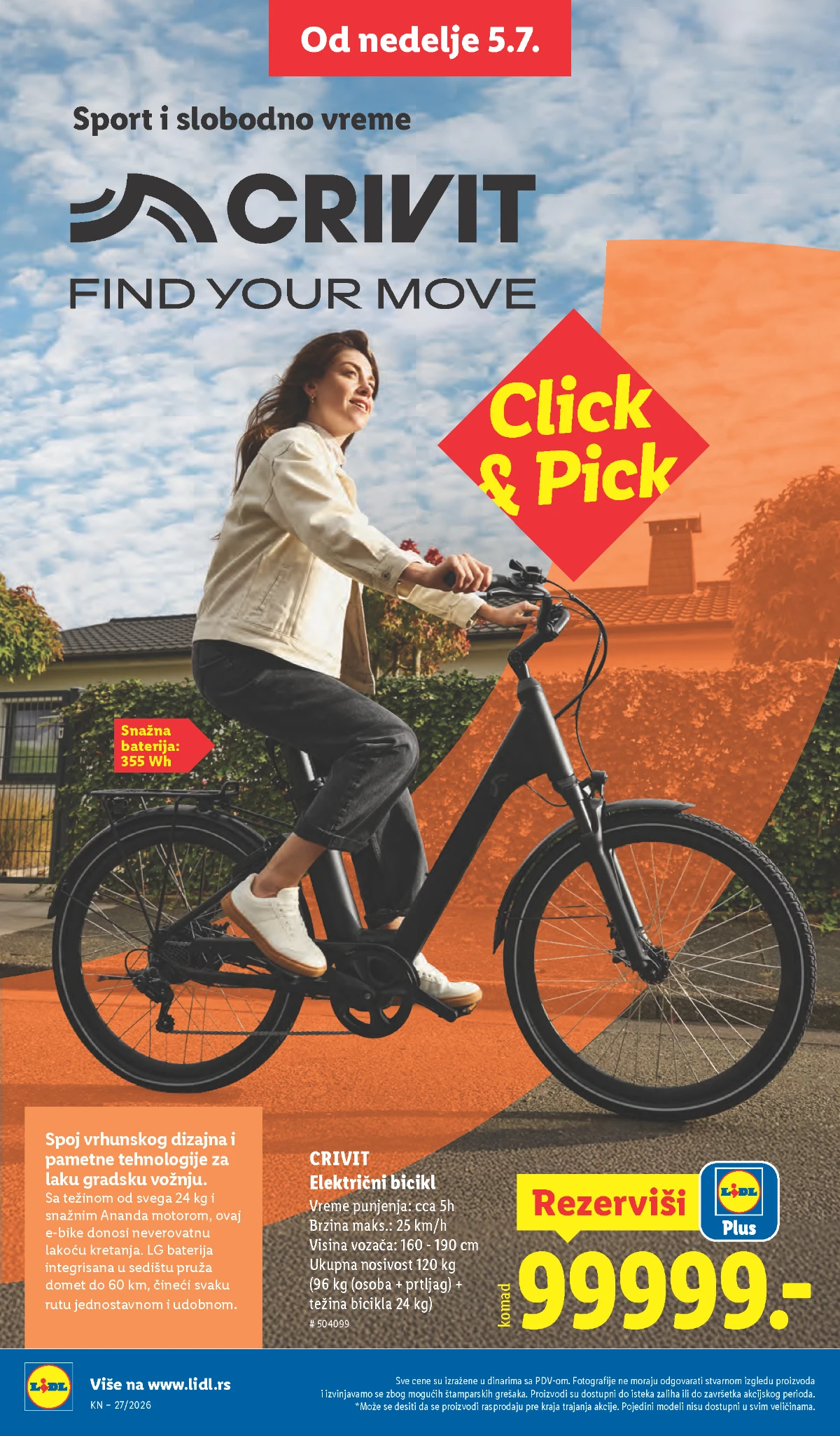 Lidl Plus Click and Pick rezervacija električnog bicikla