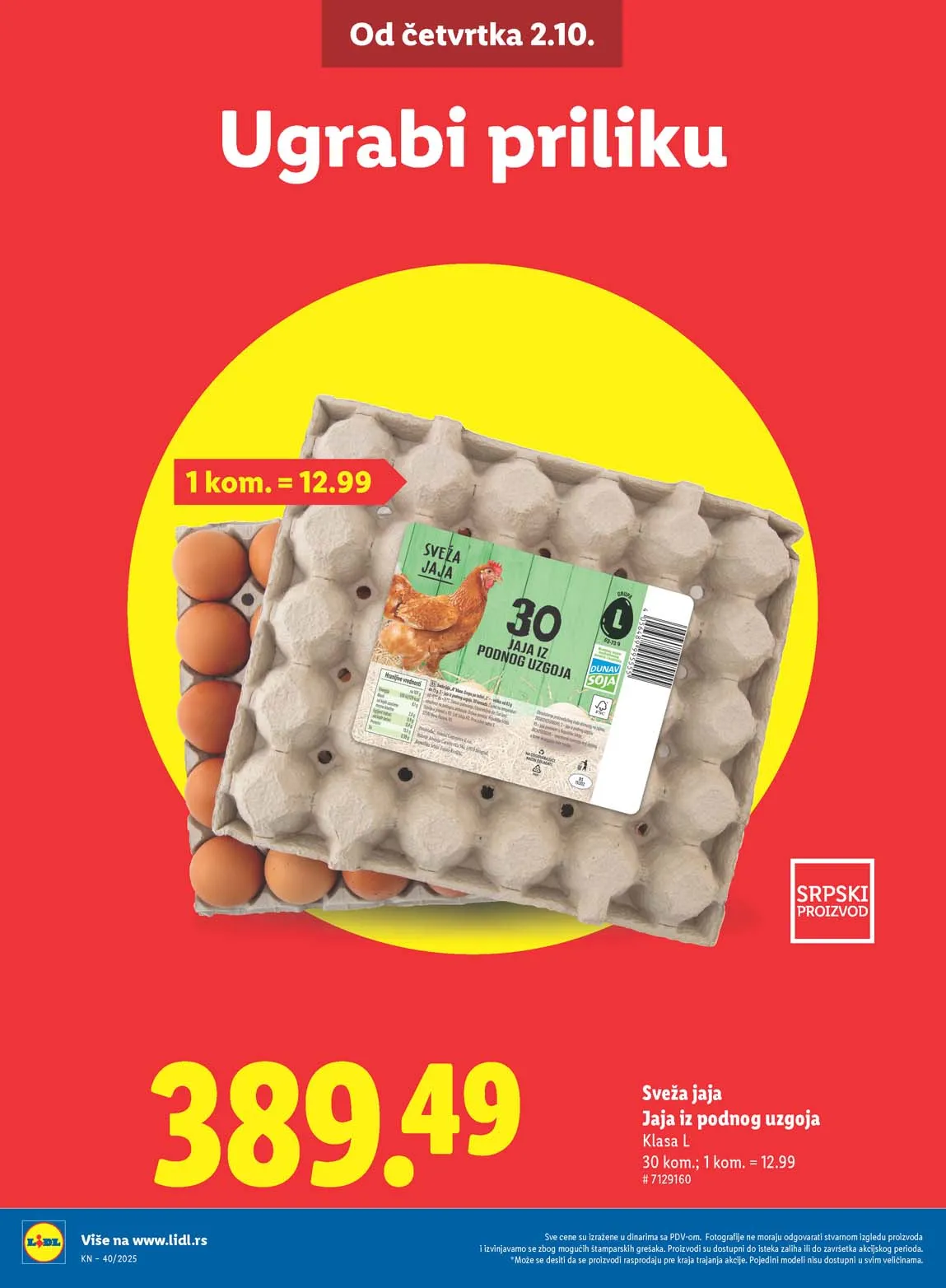 Katalozi Lidl kataloška ponuda