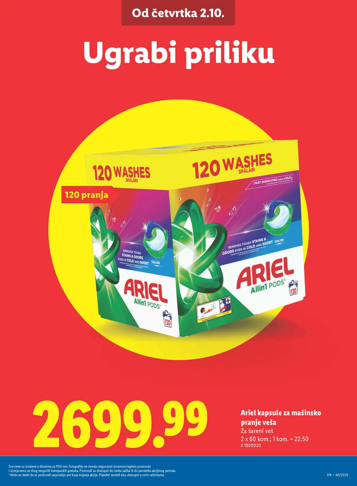 Katalozi Lidl kataloška ponuda