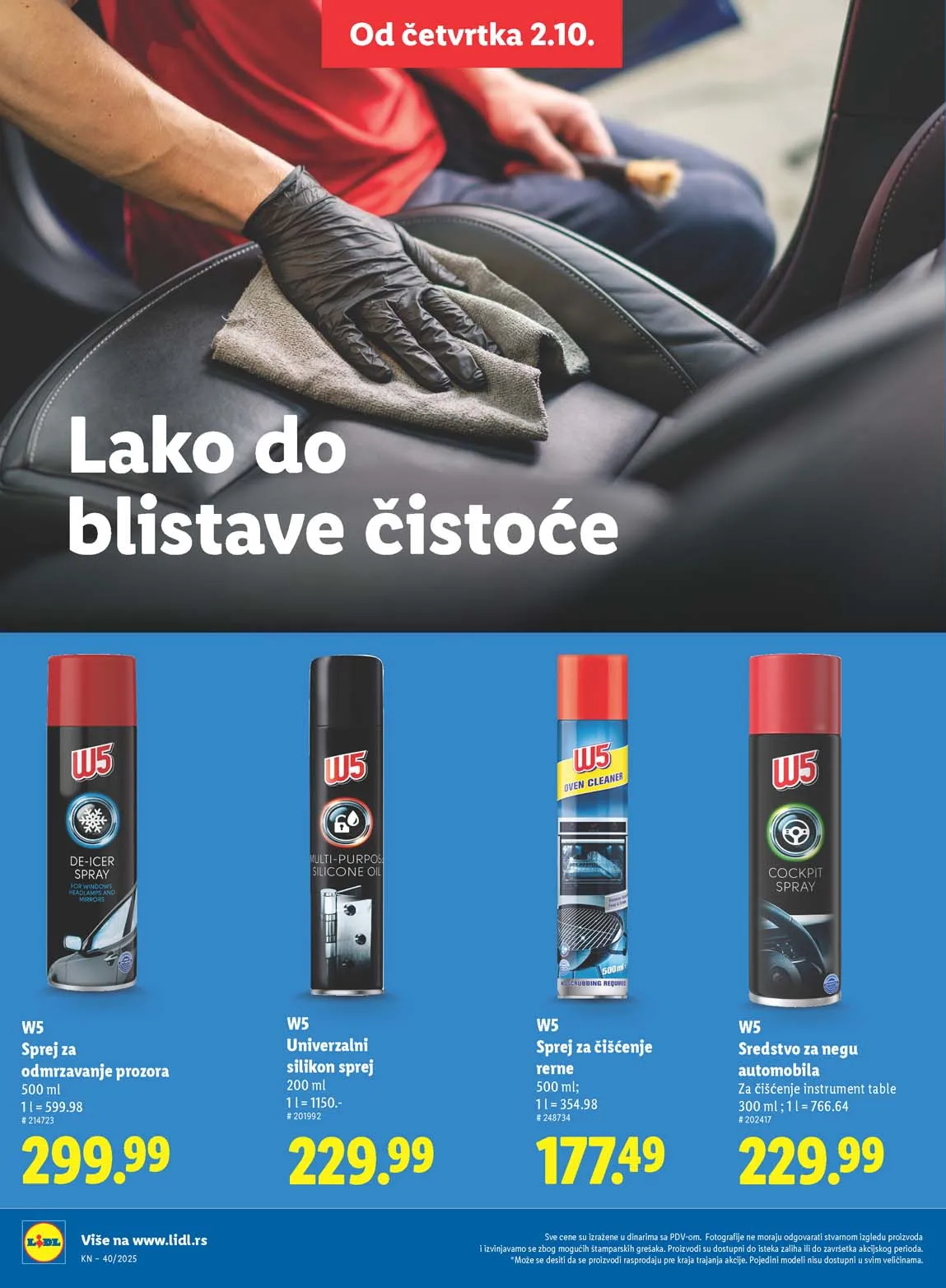 Katalozi Lidl kataloška ponuda