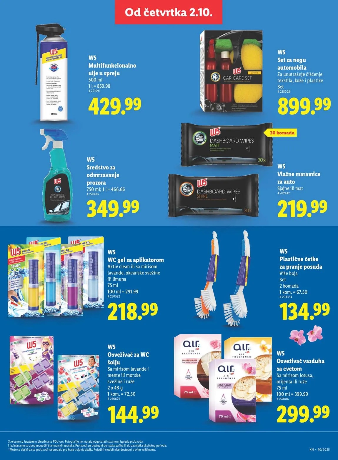 Katalozi Lidl kataloška ponuda