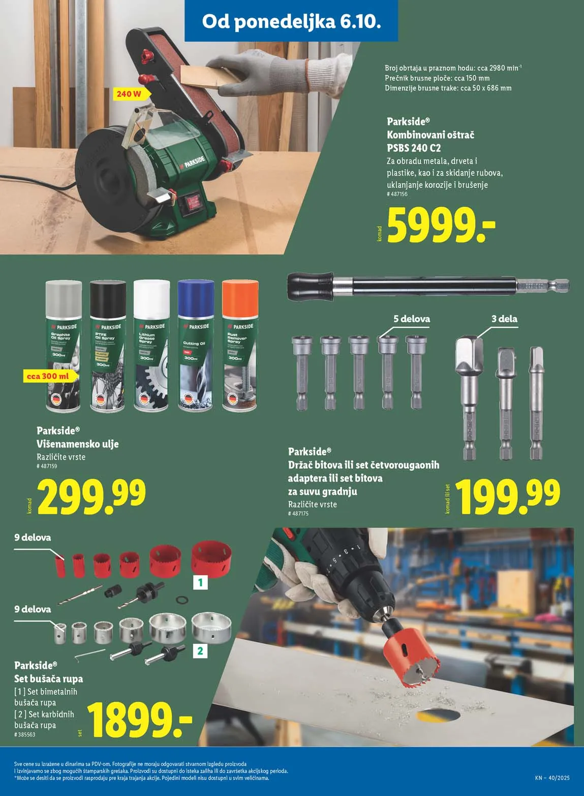Katalozi Lidl kataloška ponuda